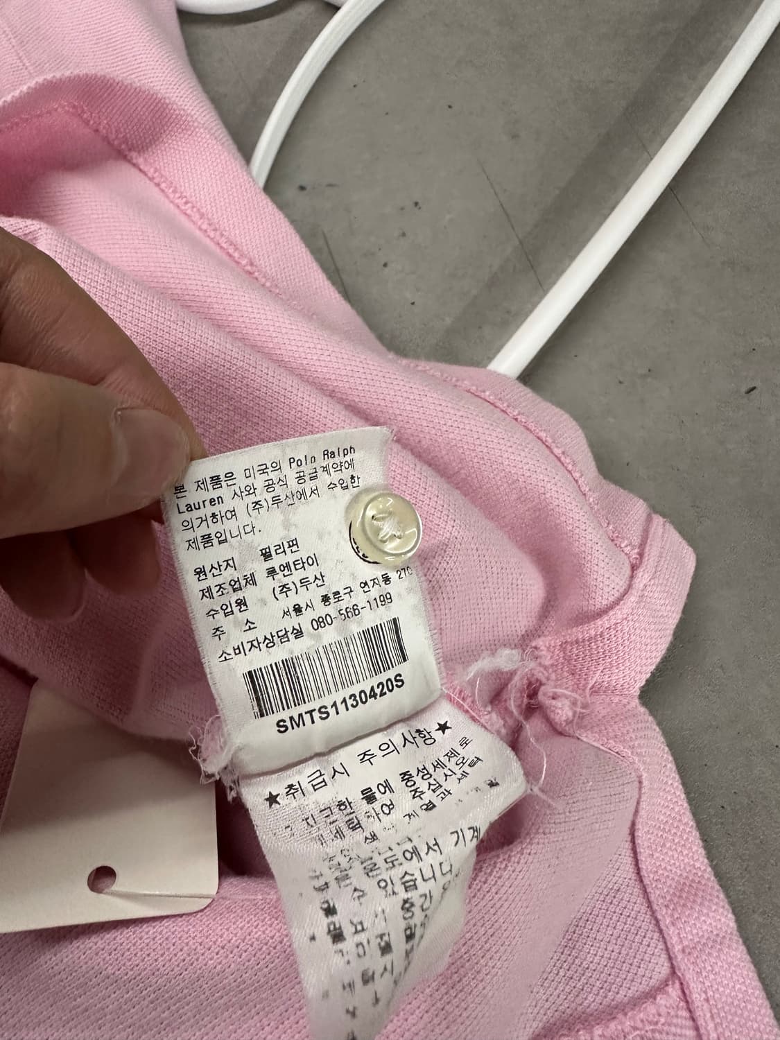폴로 핑크 카라 반팔티 상품이미지5