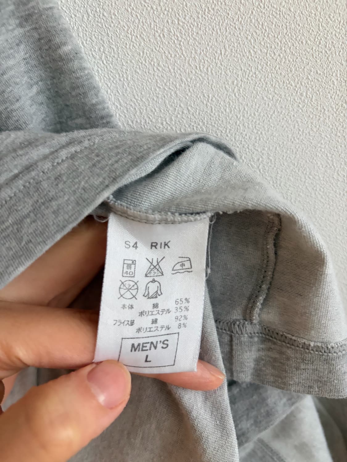 나이키 반팔 티셔츠 그레이 상품이미지6