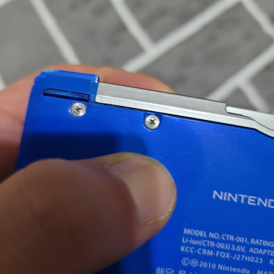 닌텐도 3DS 구작다수 게임기 상품이미지4