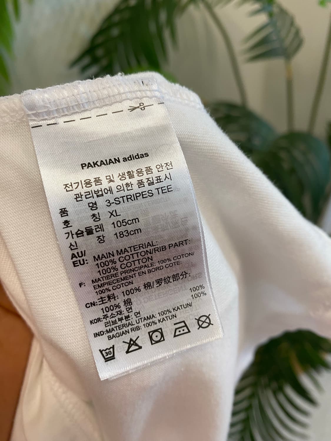 아디다스 링거티(흰빨) 상품이미지8