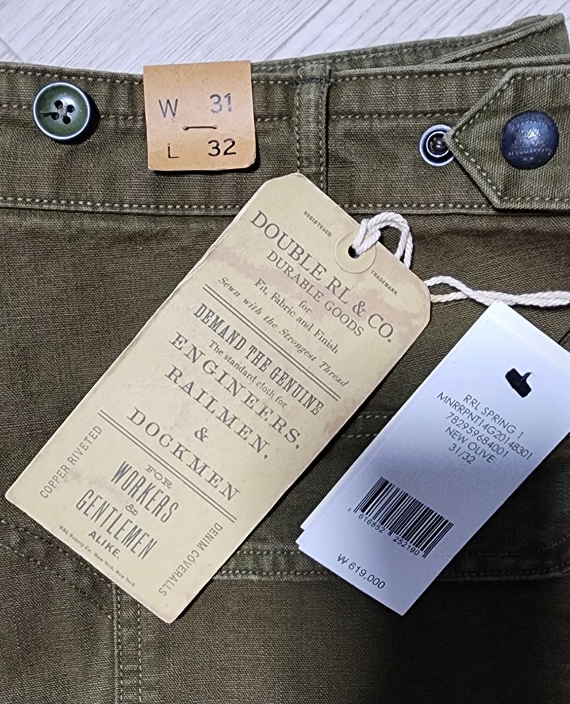 더블알엘 RRL 엔지니어핏 캔버스 팬츠 (31×32) 상품이미지4