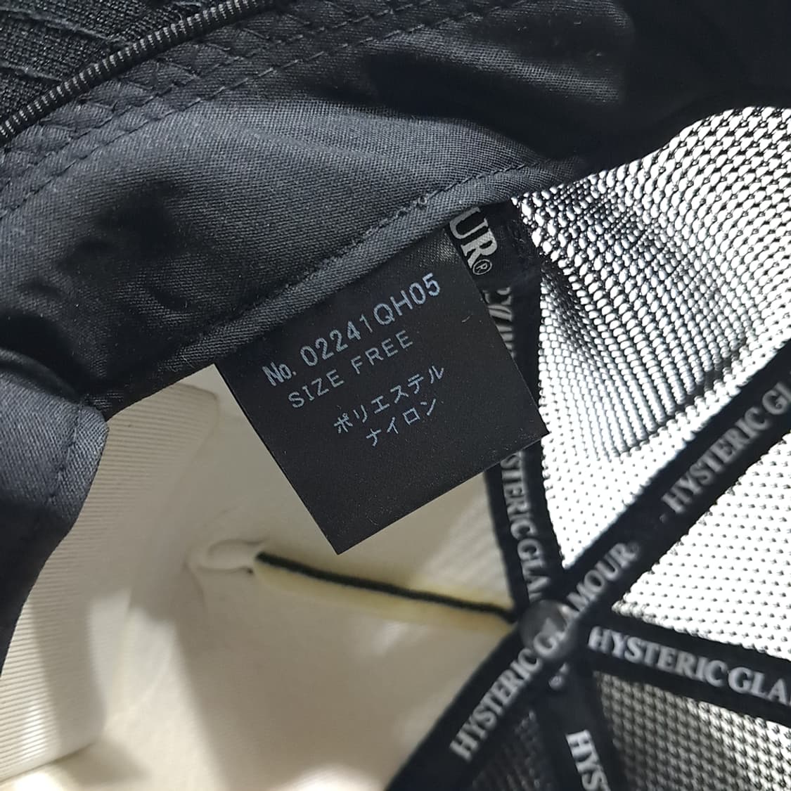 CL980 히스테릭글래머 일본판 Super Hys 블랙 메쉬 트러커캡  상품이미지8