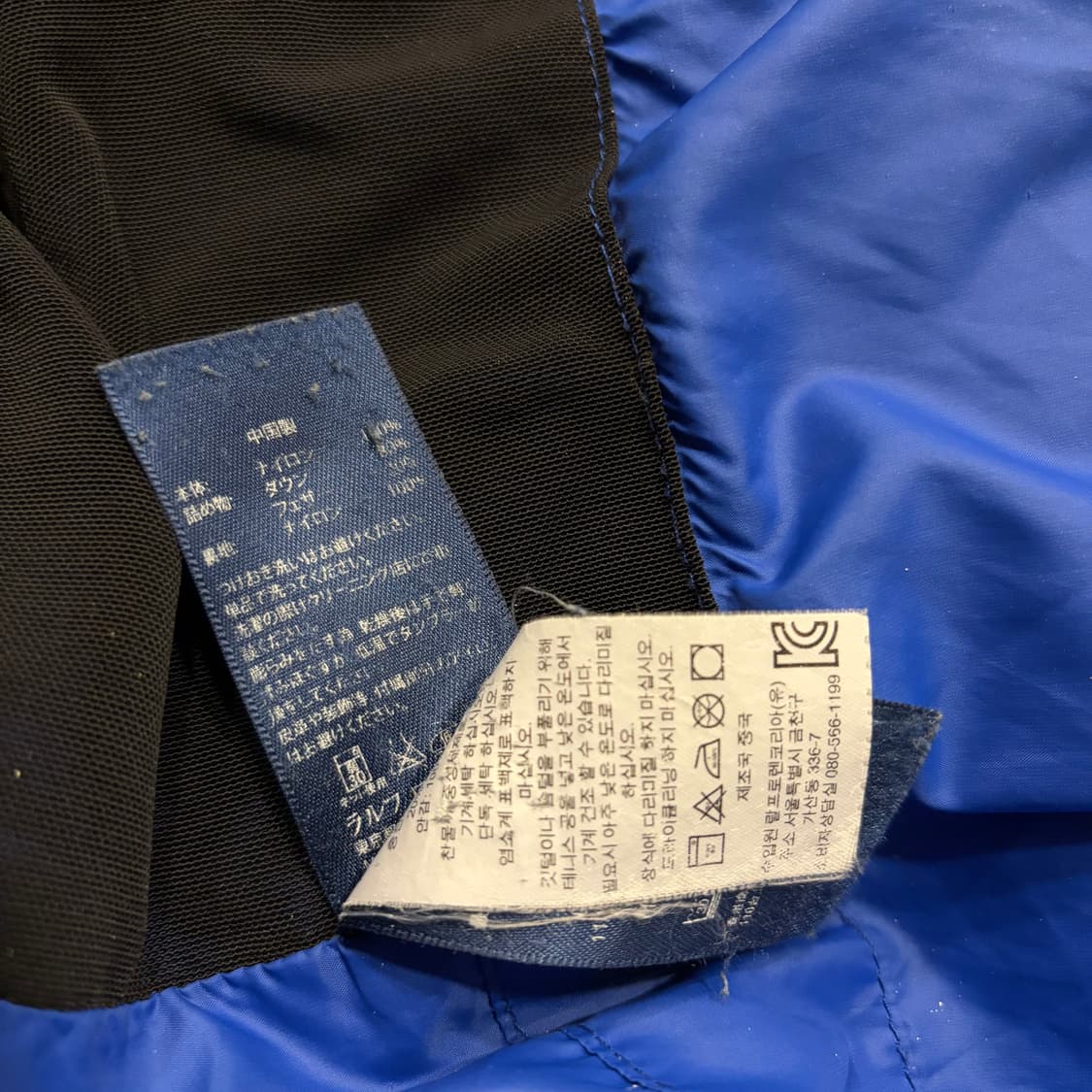 [XL] 폴로 랄프로렌 빅포니 네이비 후드 패딩 점퍼 C948 상품이미지8