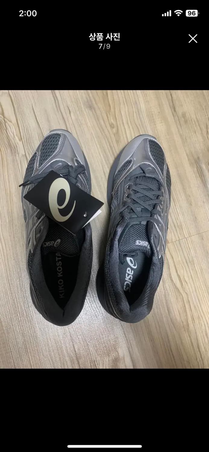 아식스 키코 젤코리카 실버 265 새상품 팝니다. 상품이미지7