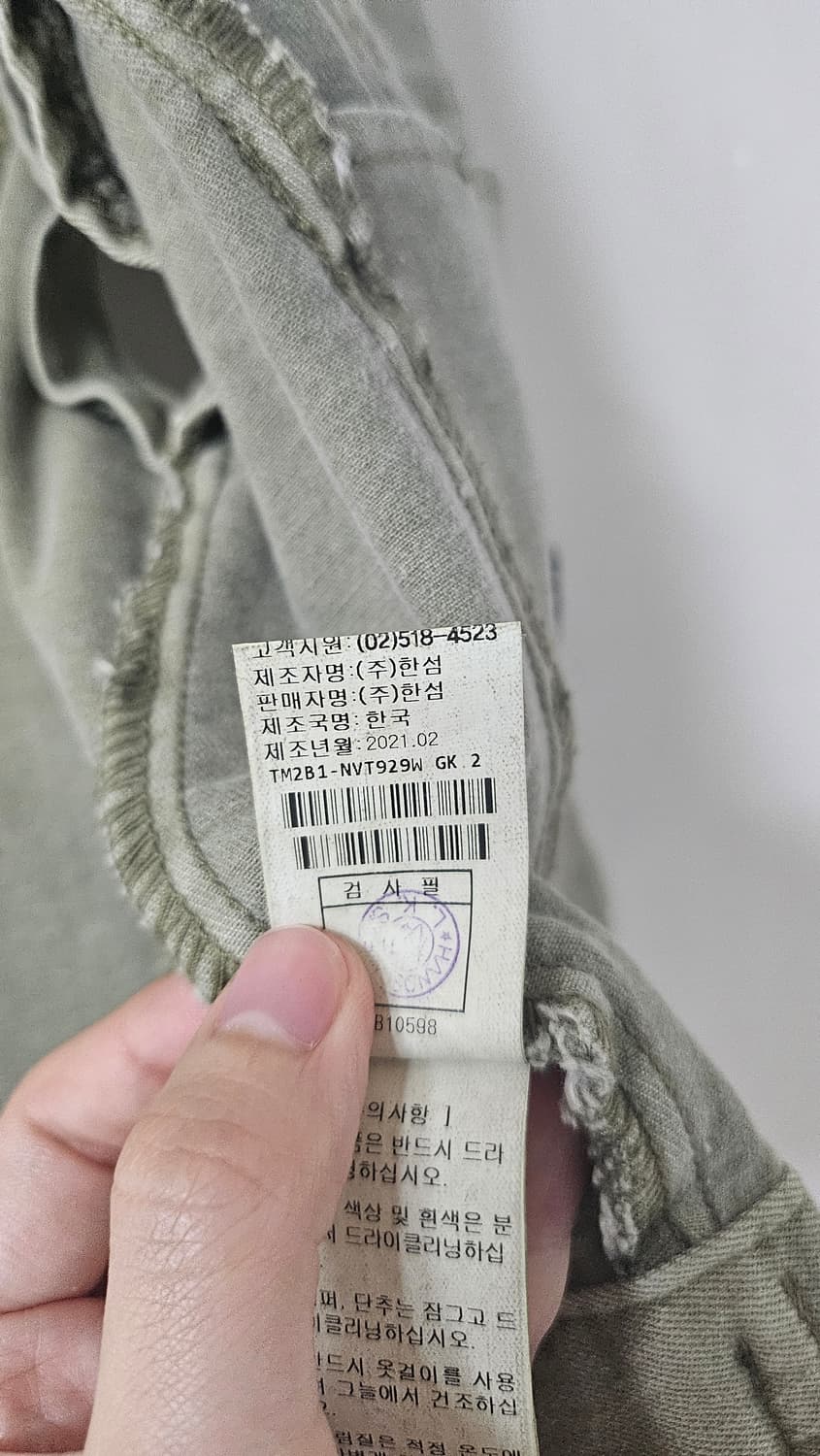 (82) 타임 카키 베스트 상품이미지5