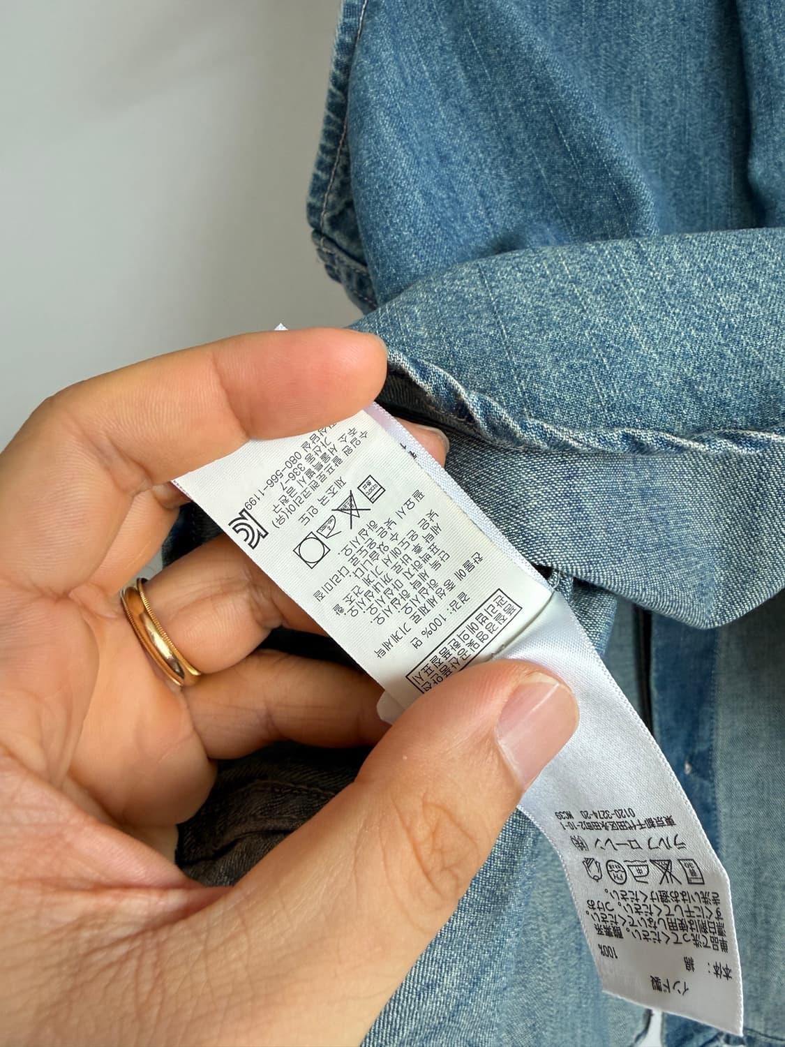 데님앤서플라이(DENIM&SUPPLY) 데님 셔츠 베스트 상품이미지6