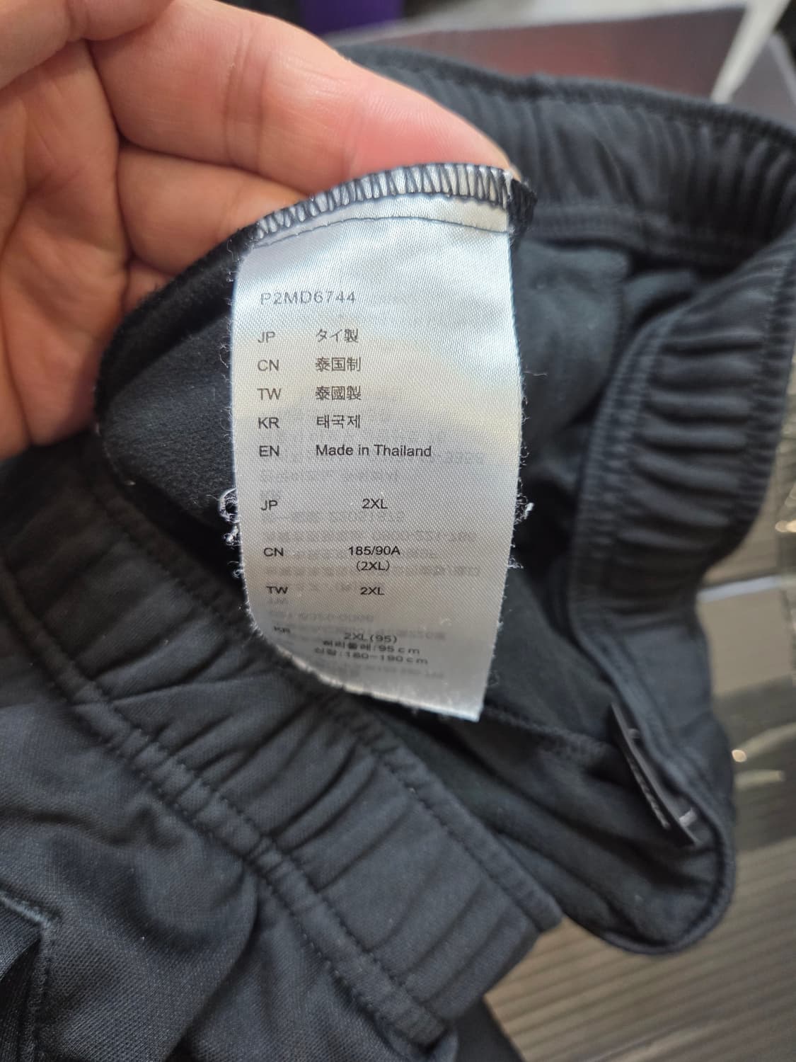 미즈노 폴리 기능성 팬츠 xxl 상품이미지4
