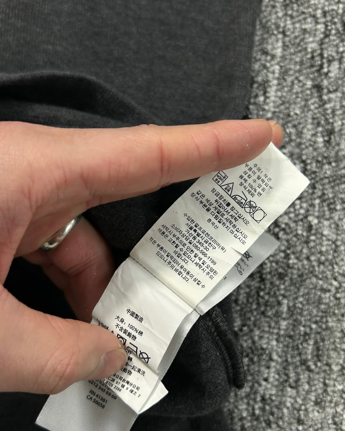 폴로 랄프로렌 그레이 하프집업 니트  상품이미지9