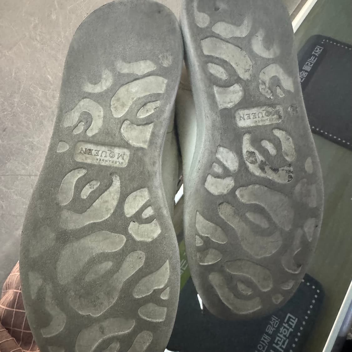 알렉산더 맥퀸(쿨거래 네고 해드림) 상품이미지5