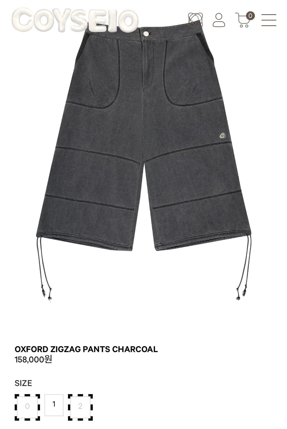 교환 원합니다)))))) 상품이미지2