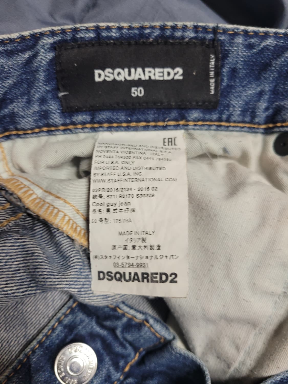 no.2  디스퀘어드2 워싱 데미지 청바지 50 상품이미지9