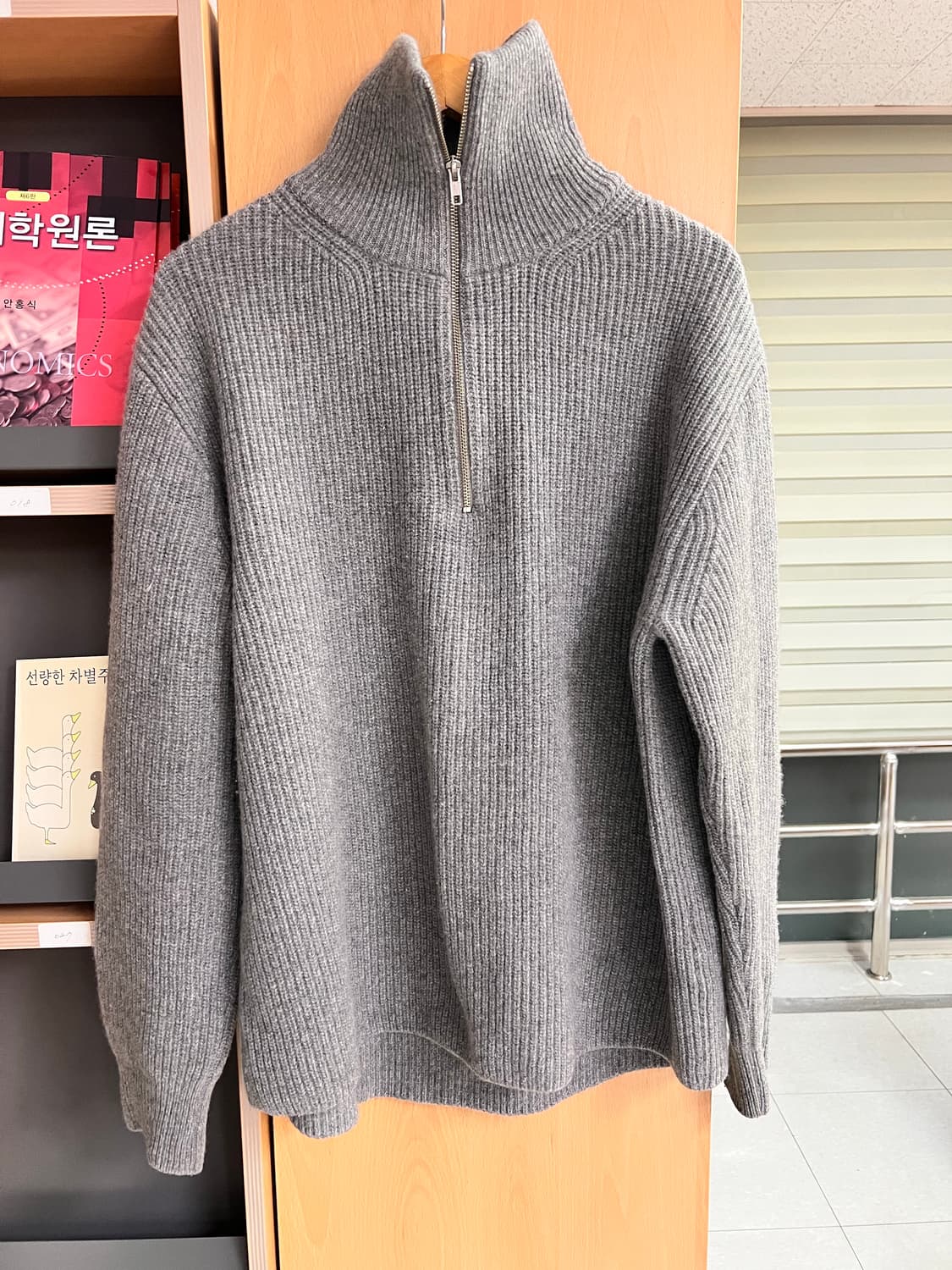 벨리에 하프집업 (L 105) 상품이미지3