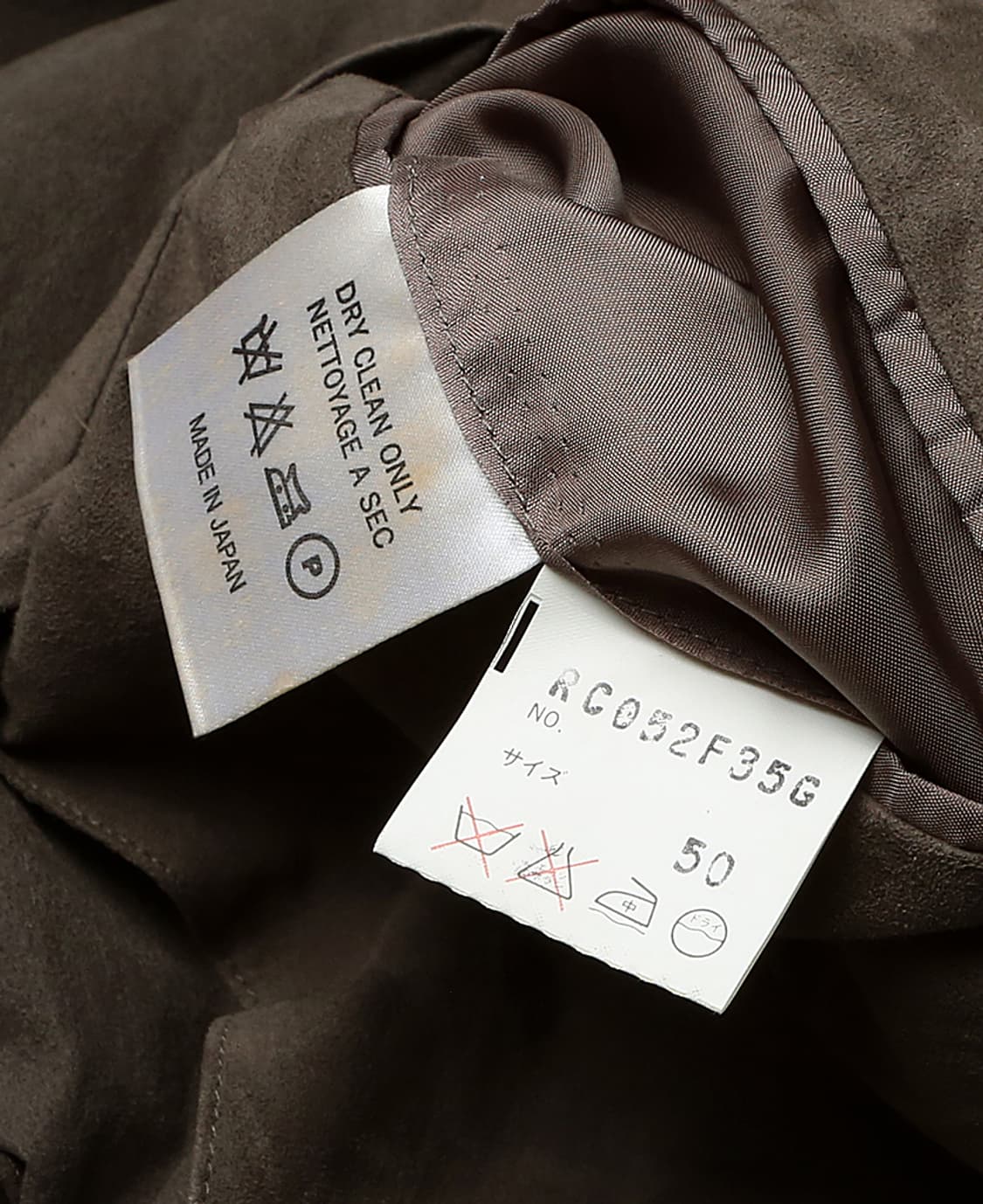 링 컬렉션 [Ring Collection]페이크 레더 링자켓 레트로 자켓 상품이미지8