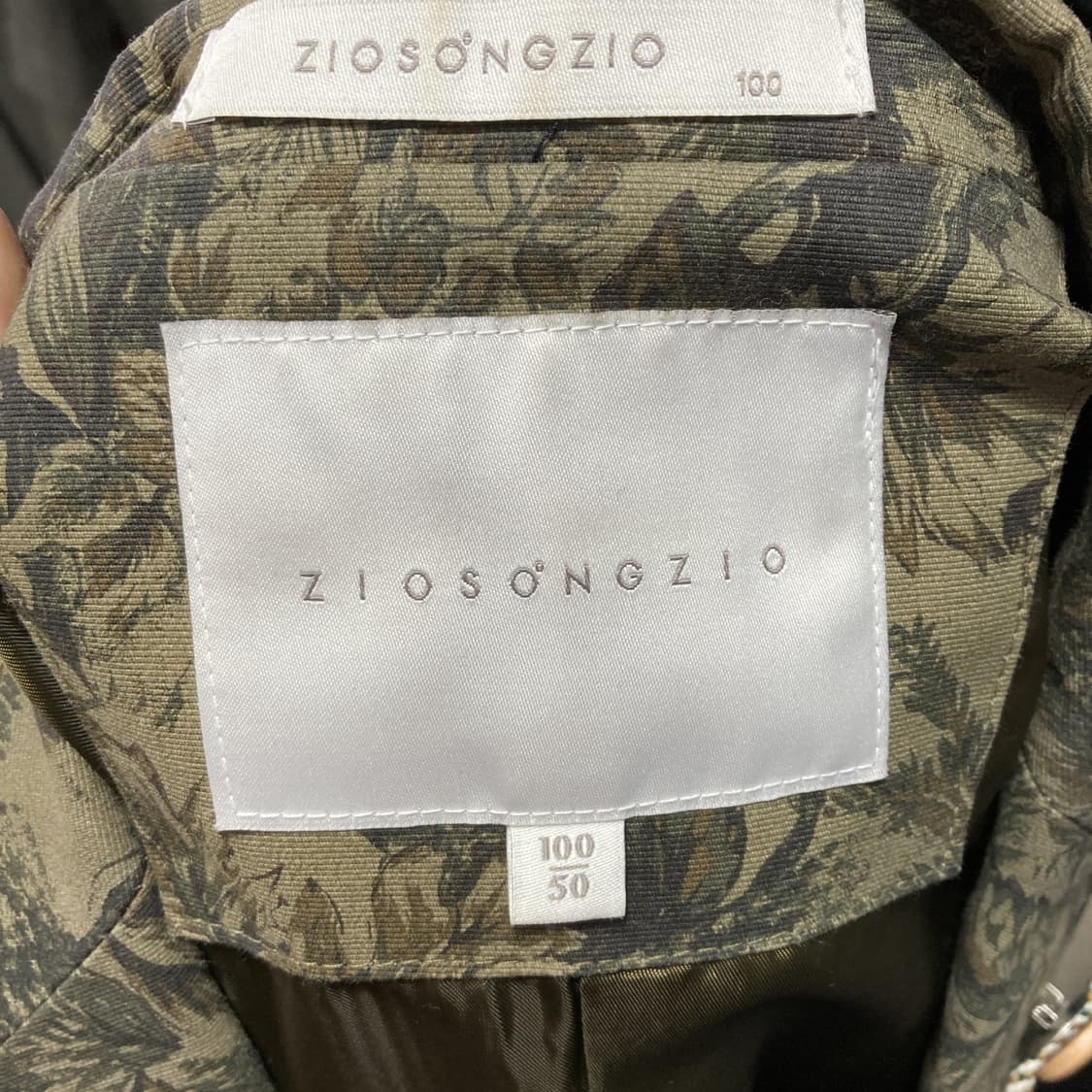 지오송지오 남성자켓 카키플라워자켓 100  상품이미지4