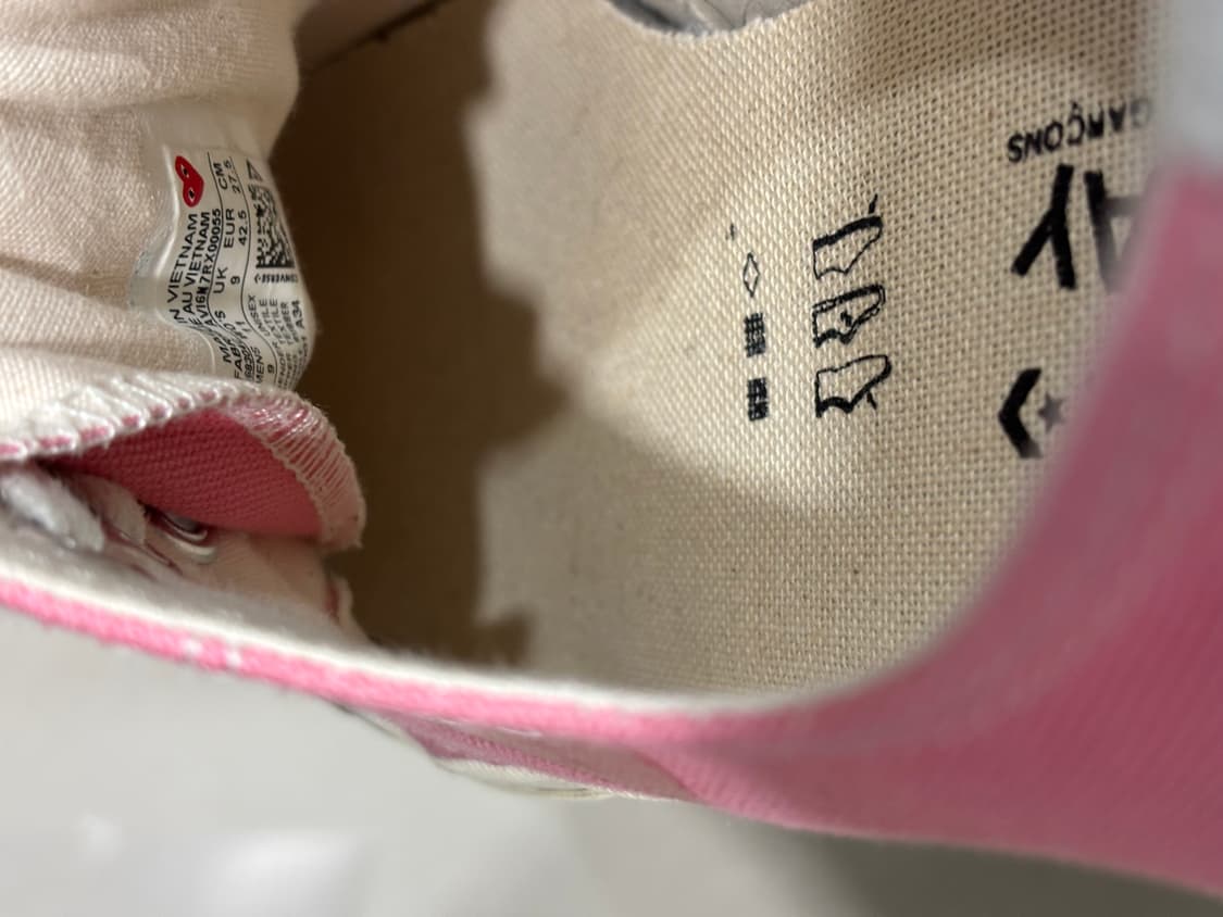 (275)꼼데가르송 컨버스 핑크 로우 스니커즈 상품이미지5