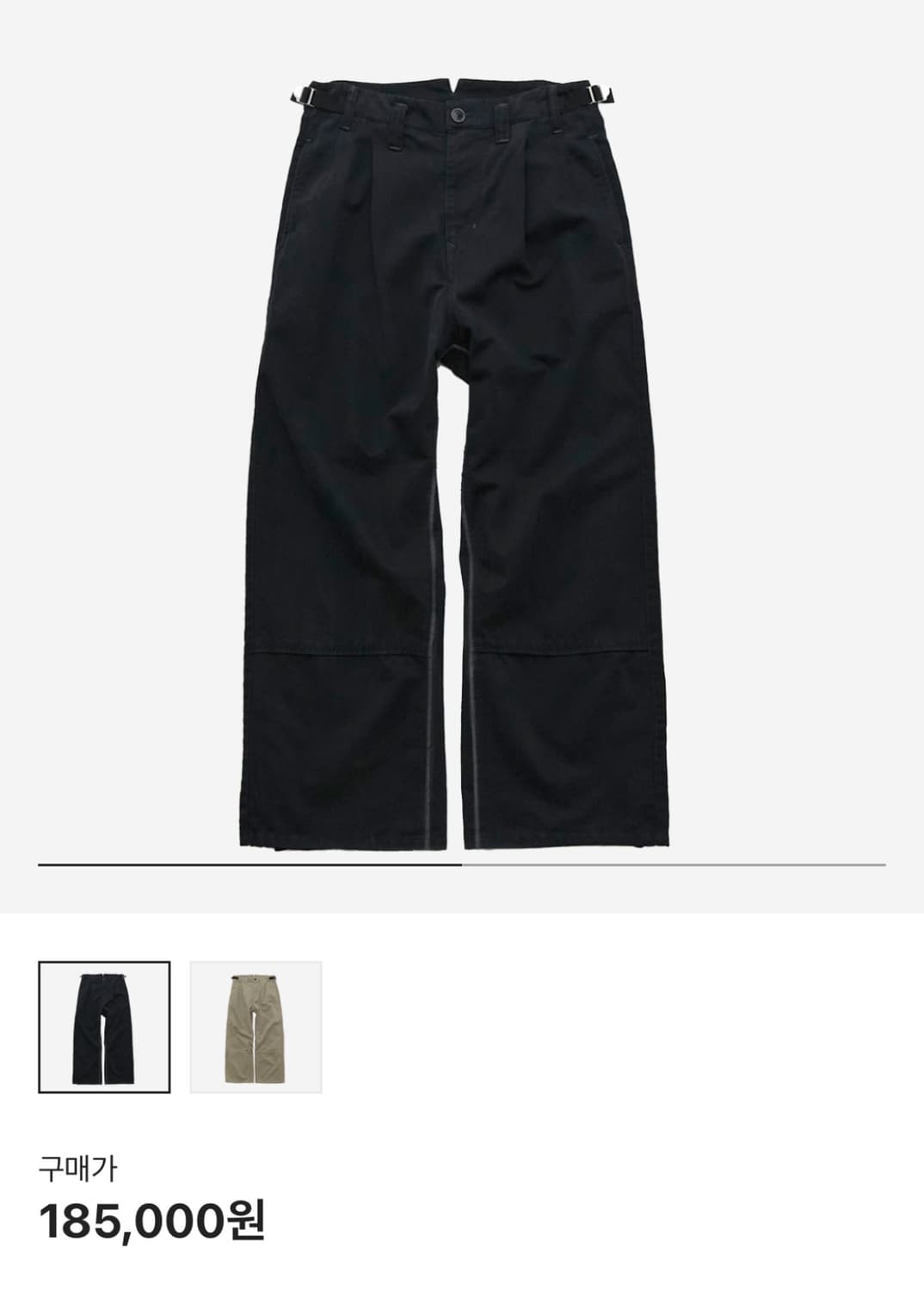 폴리테루 사이드 집 고시마 (3) 상품이미지1