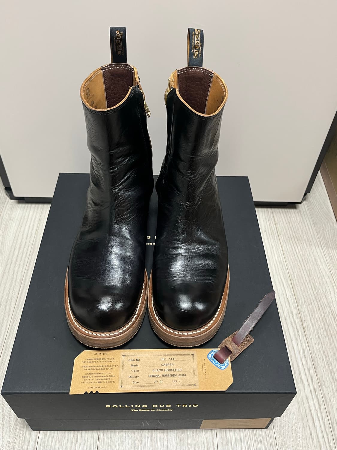 롤링덥트리오 캐스퍼 홀스하이드 7 상품이미지1