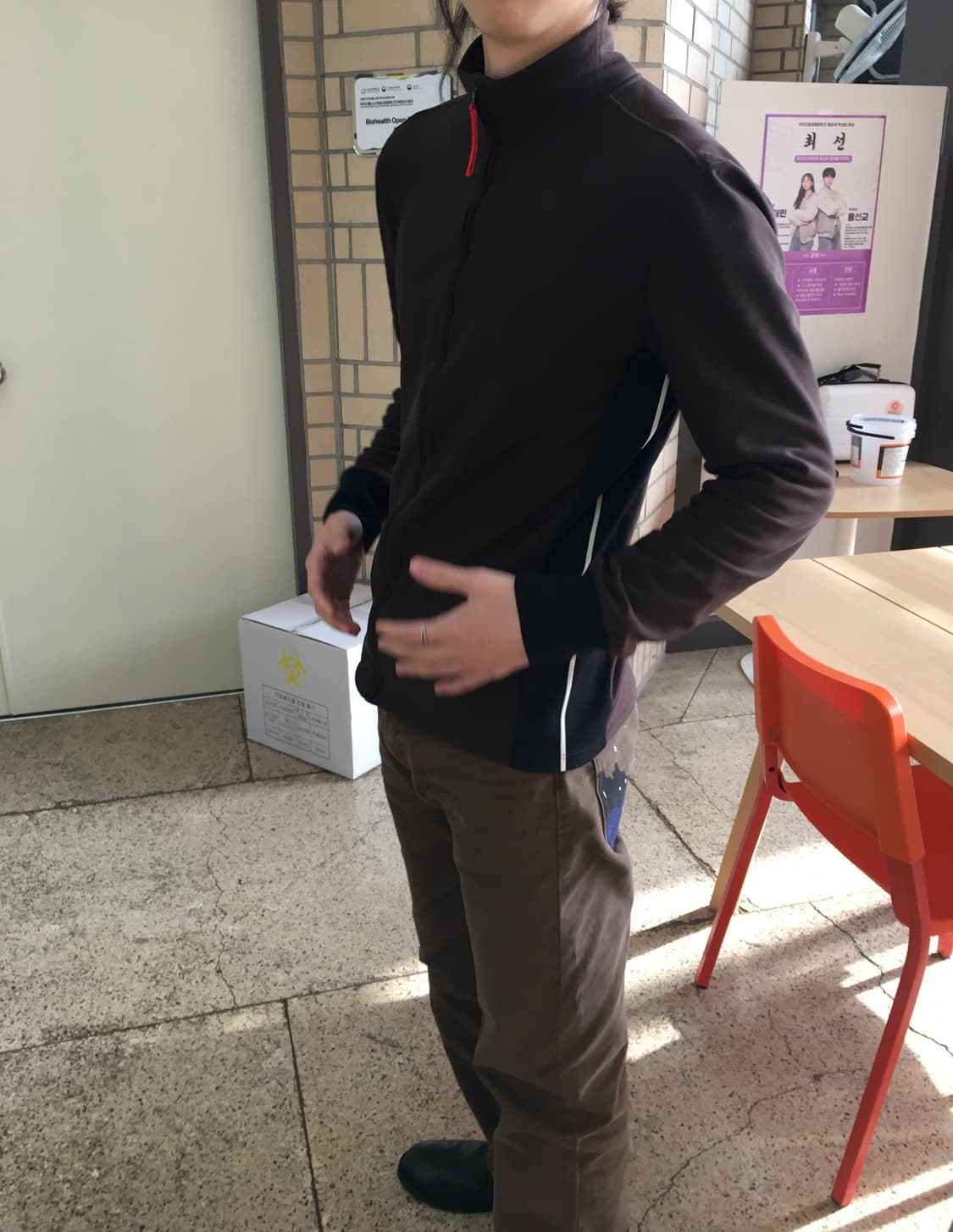 프라다 스포츠 하이넥 집업 상품이미지3