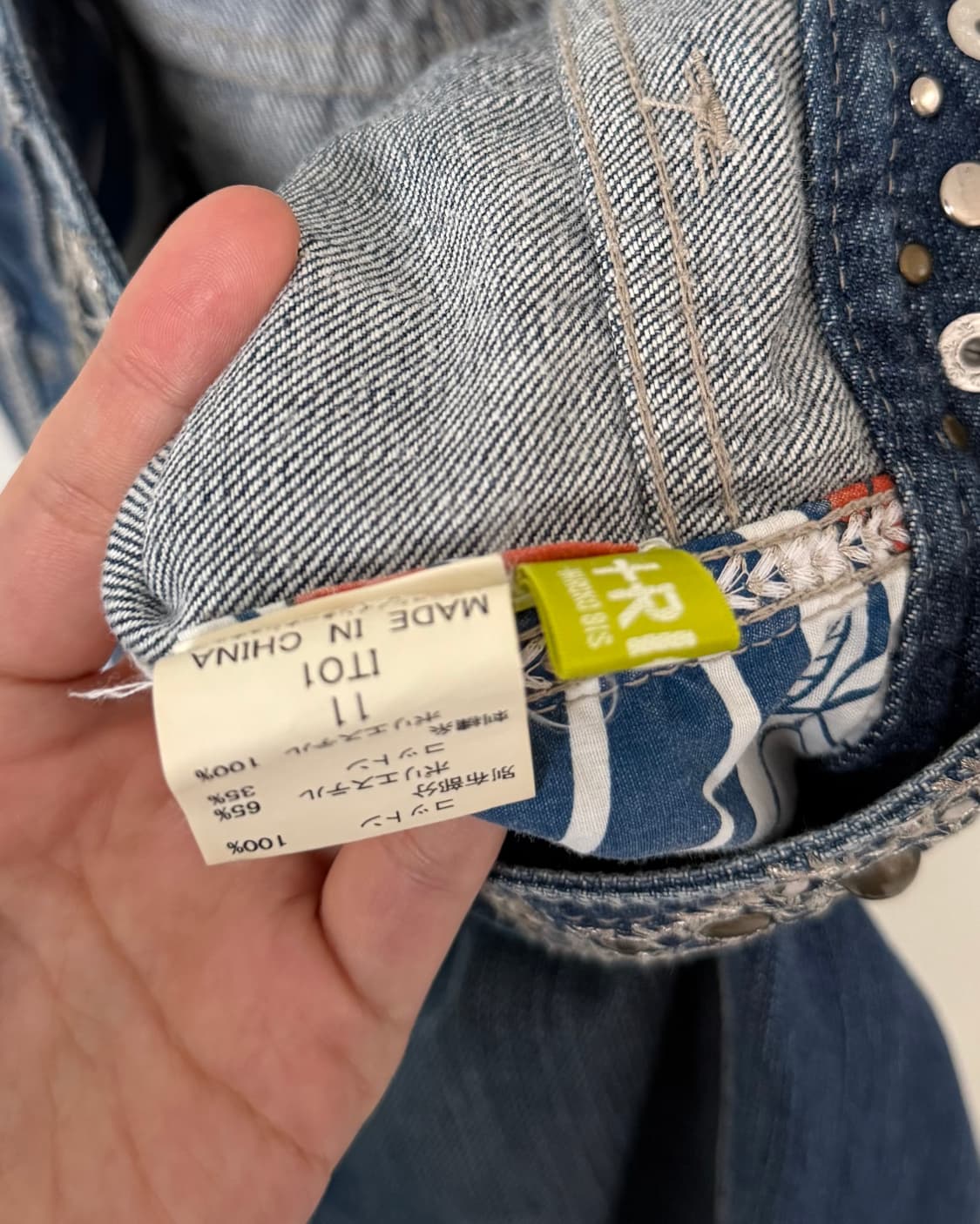 Hiroko bis 청바지(개인결제창) 상품이미지4