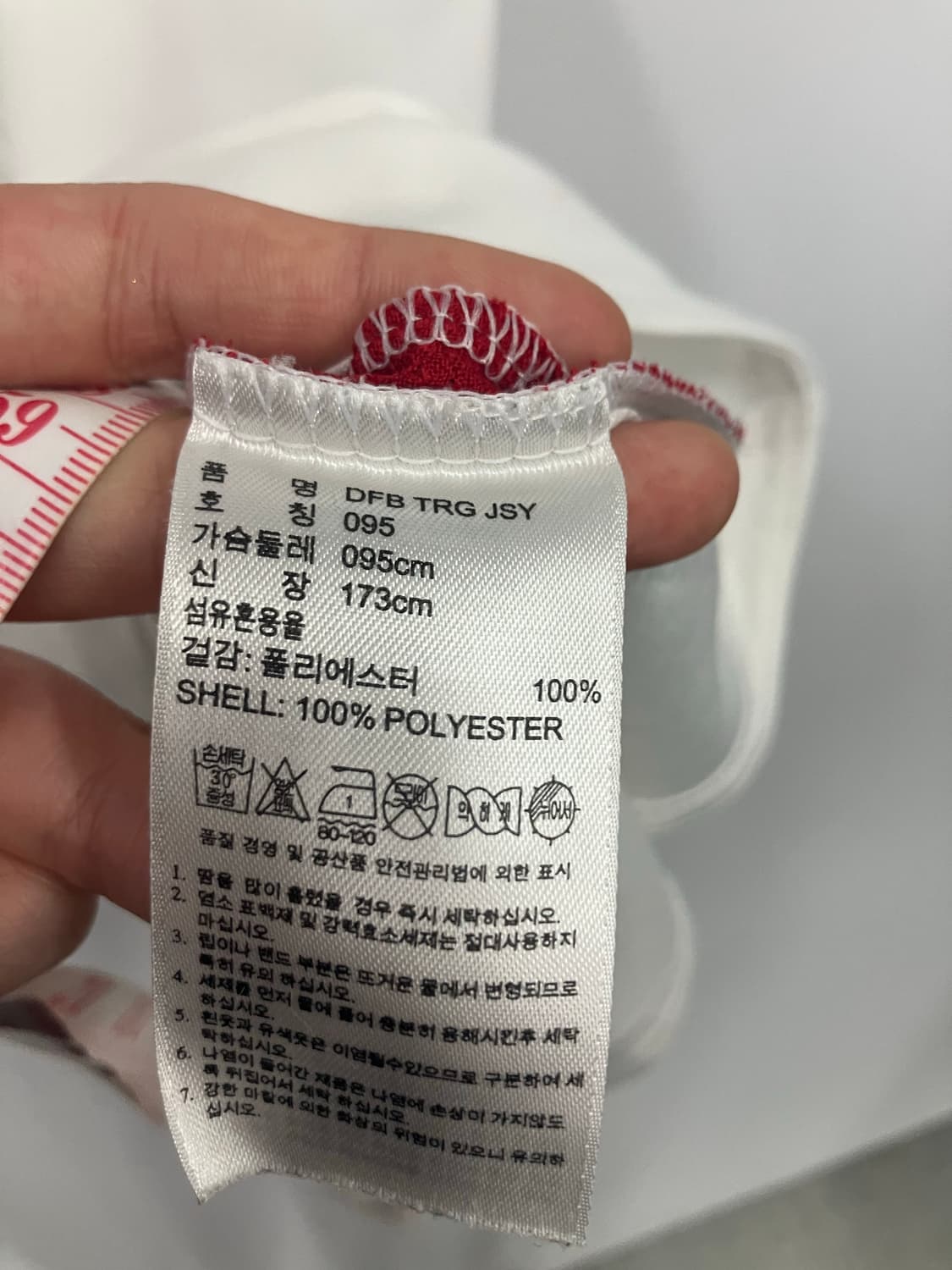 아디다스 축구 유니폼 상품이미지4