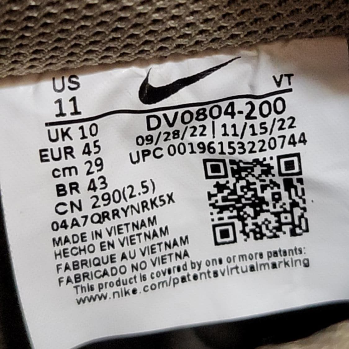 나이키 290 에어포스 카키 화이트 상품이미지7