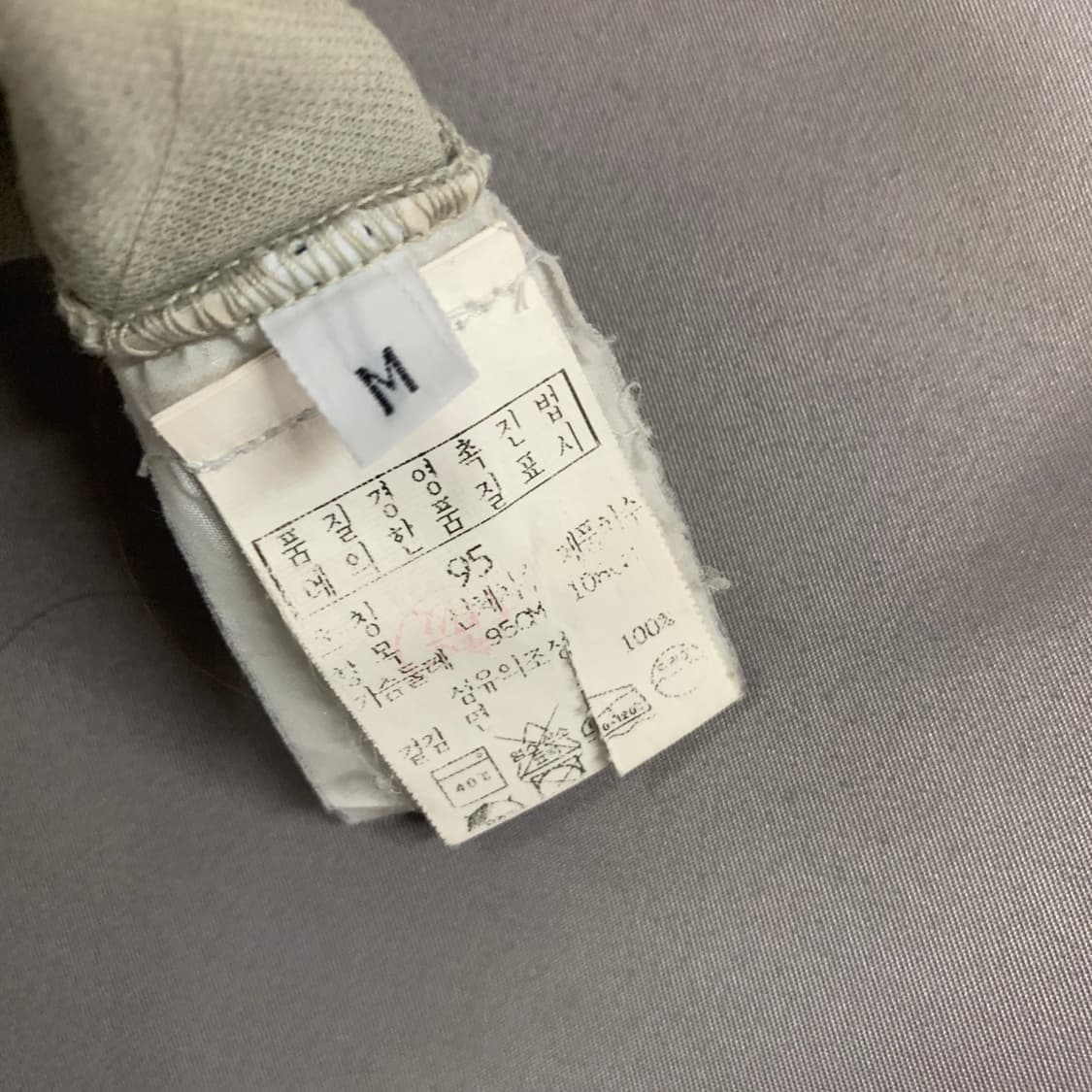 M 스톤아일랜드 로고 자수 빈티지 반팔티 상품이미지7