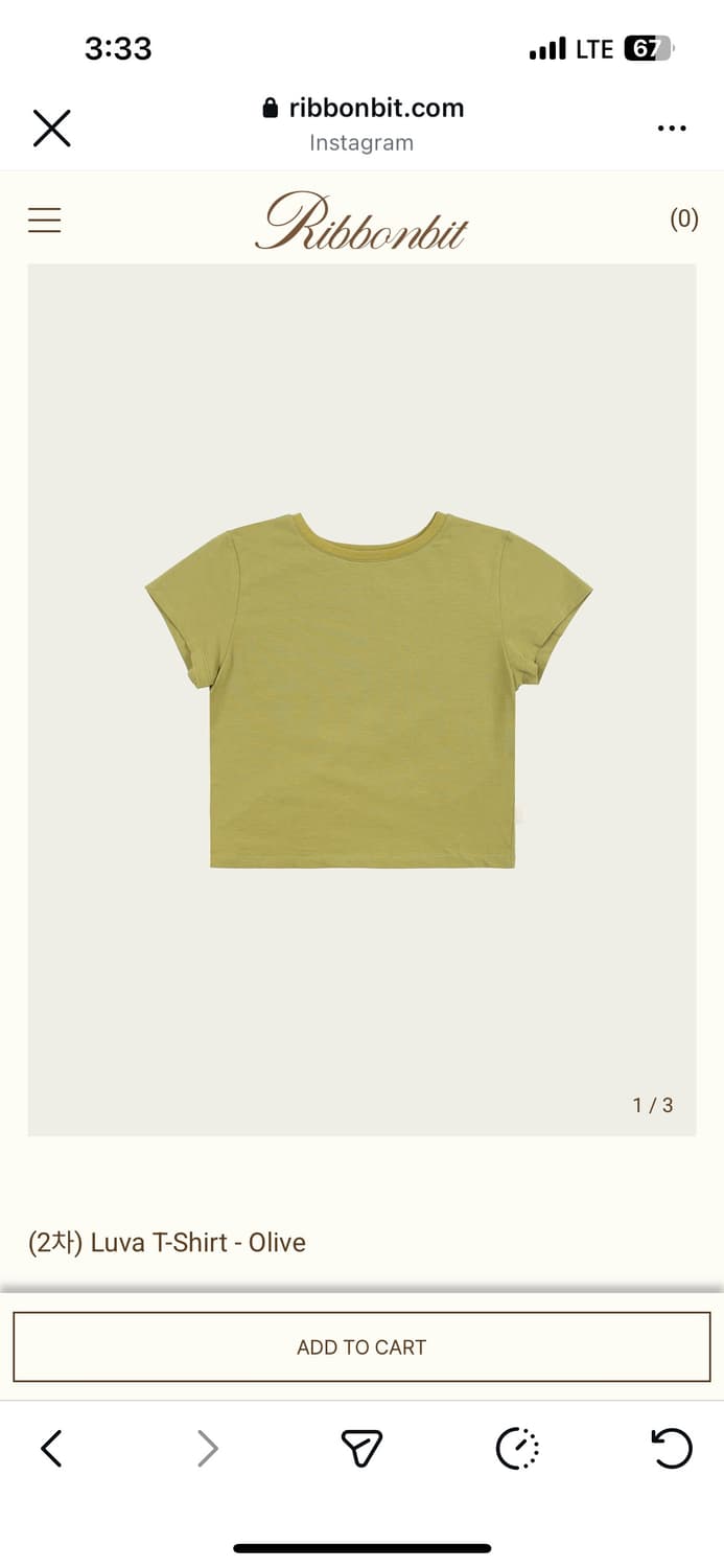 리본빛 Luva T-Shirt - Olive   상품이미지1