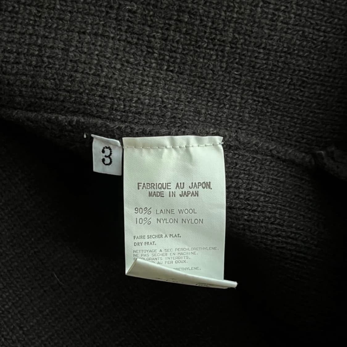 요지 야마모토 울 니트 가디건 상품이미지3