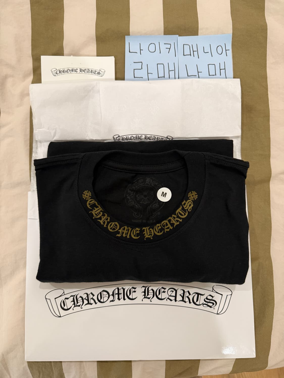 [M]크롬하츠 버티컬 반팔티 아미 상품이미지1