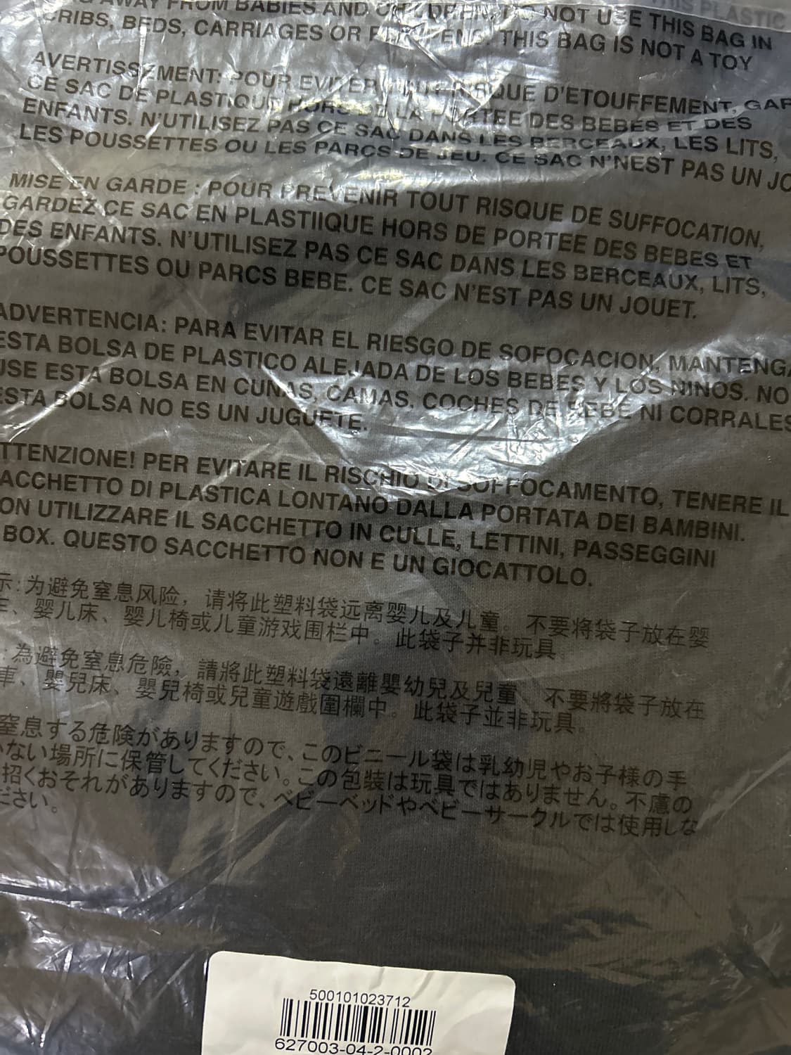 (새상품) 이지 갭 더블 레이어드 스웻팬츠 블랙 M 상품이미지2