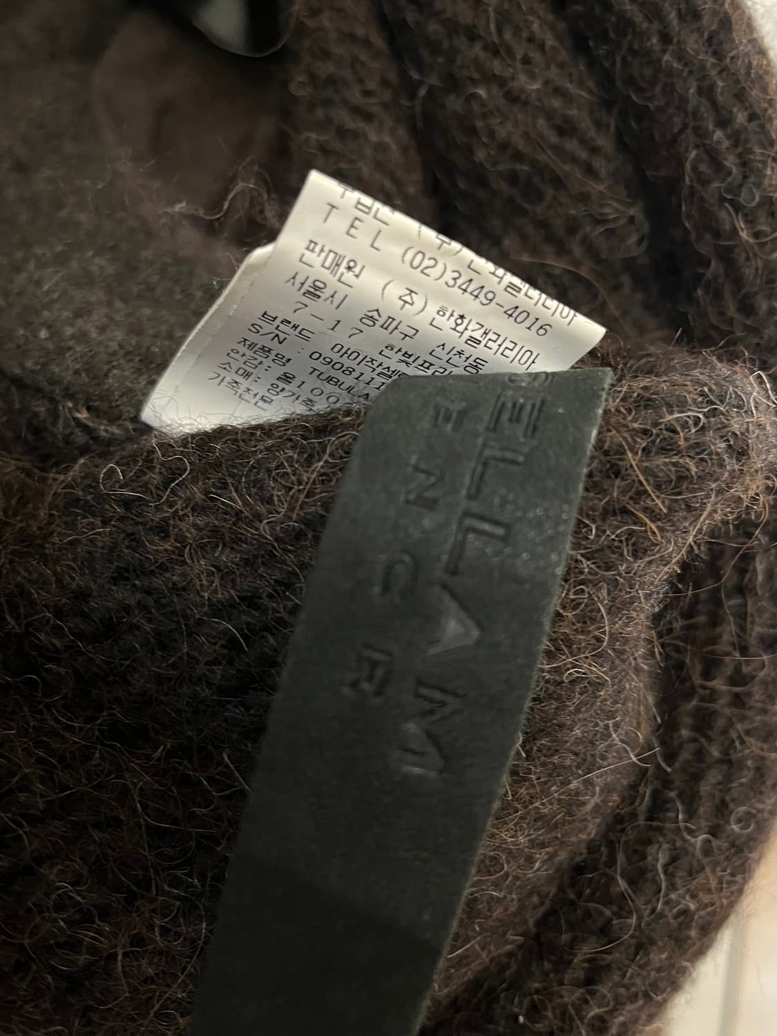 아이작 세럼 드레이프 알파카울 레더 드레스 상품이미지7