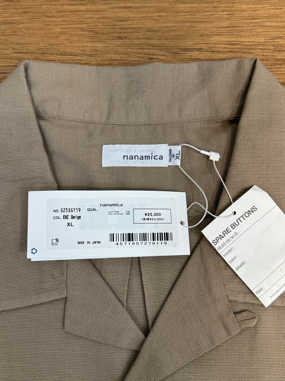 [XL][110] 나나미카 오픈카라 파나마 숏슬리브 셔츠 베이지 상품이미지8