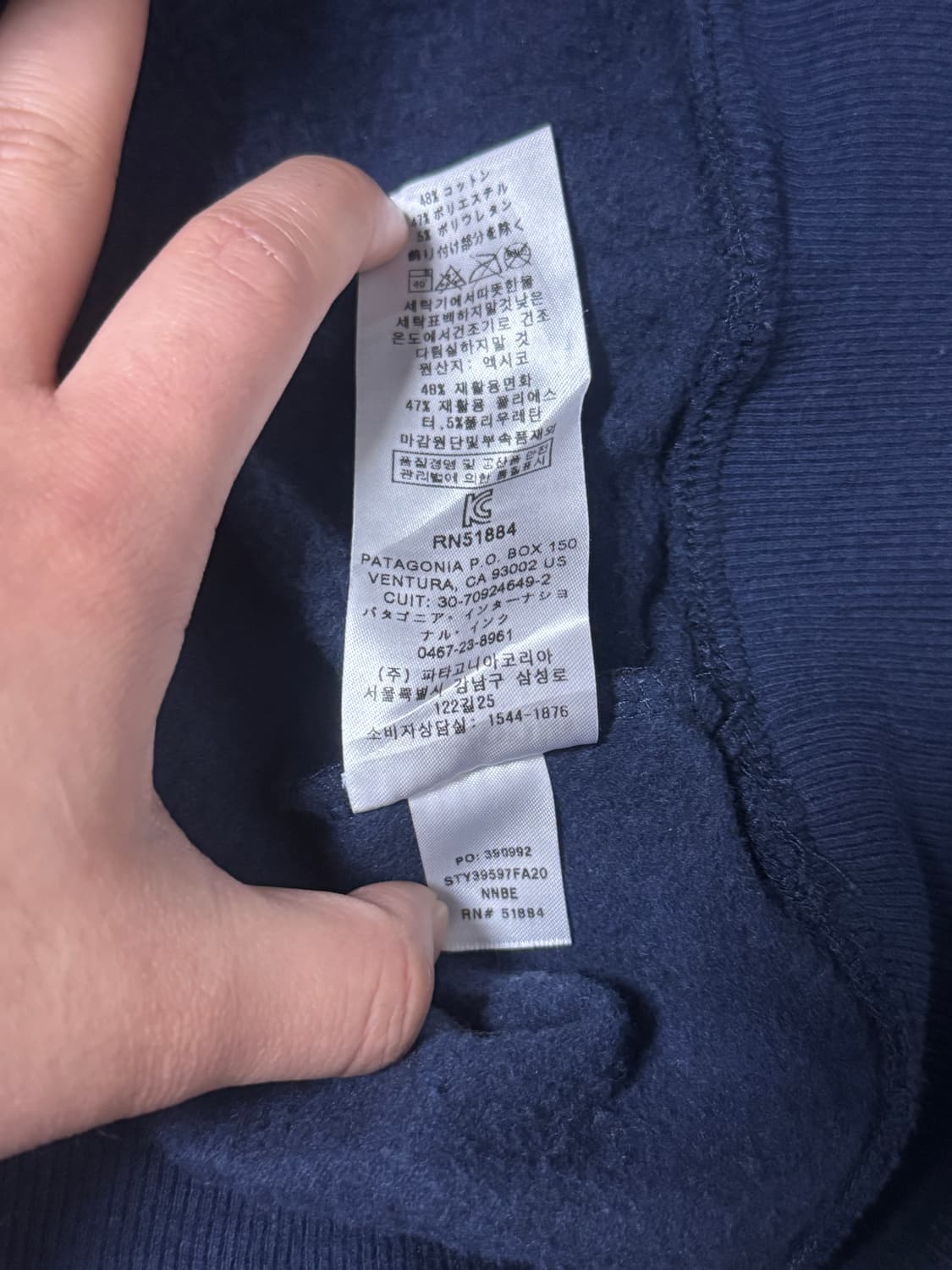 2020 파타고니아 베어로고 후드티 상품이미지6
