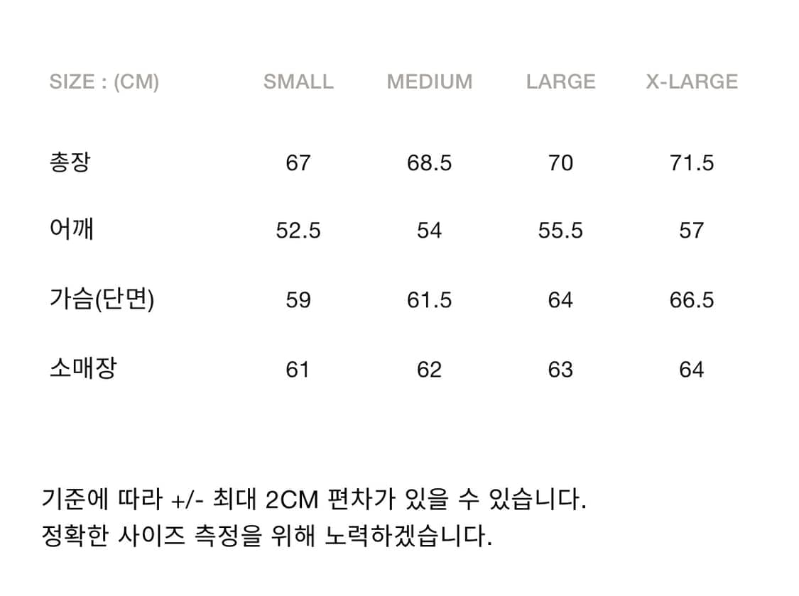 새상품(S)이스트로그 멀티 포켓 셔츠 자켓 딥 올리브 상품이미지5