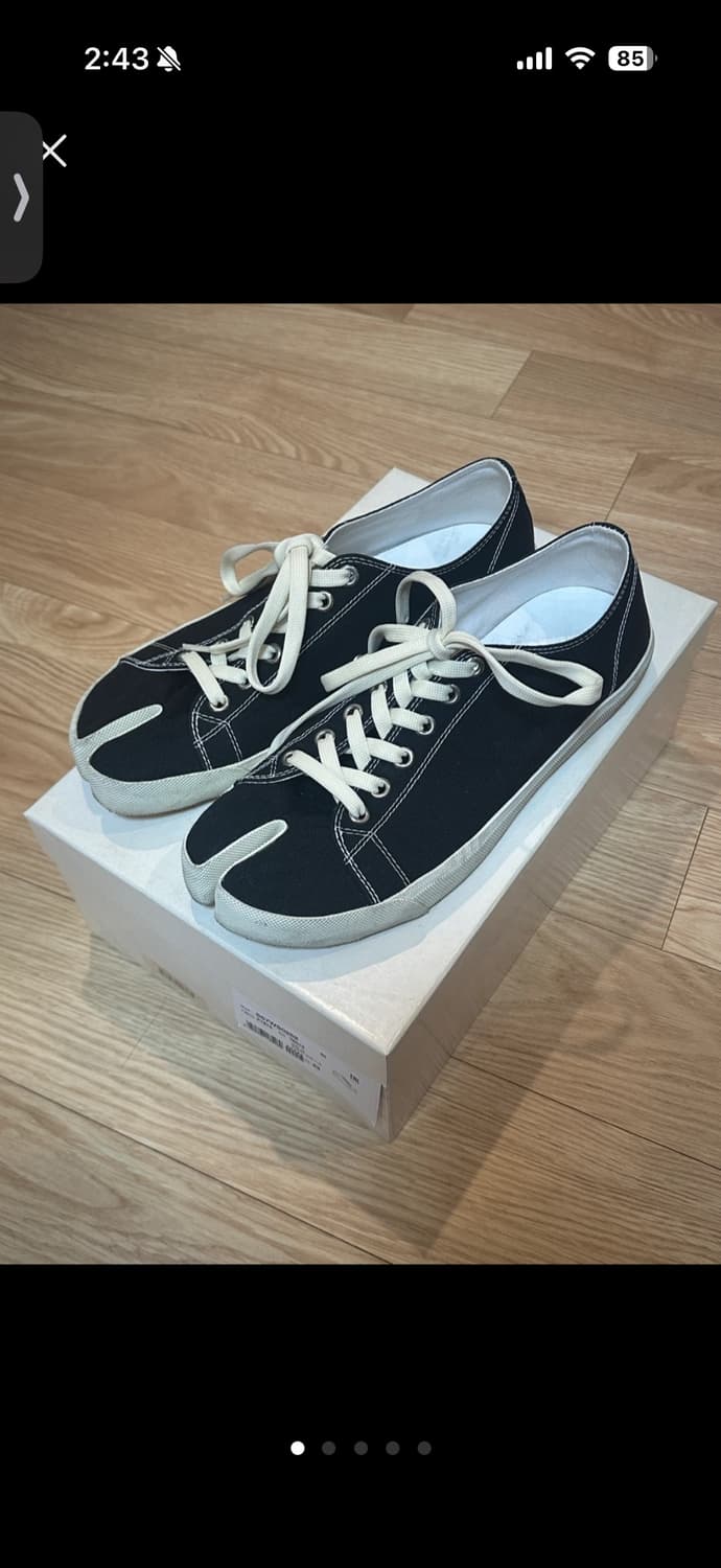 메종 마르제일라 타비 컨버스 43 상품이미지2