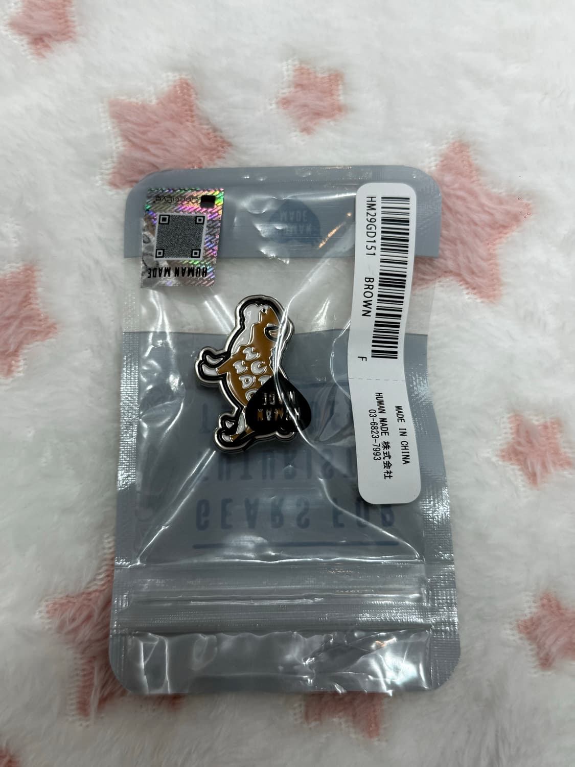 휴먼메이드 애니멀 핀뱃지 새상품 상품이미지4