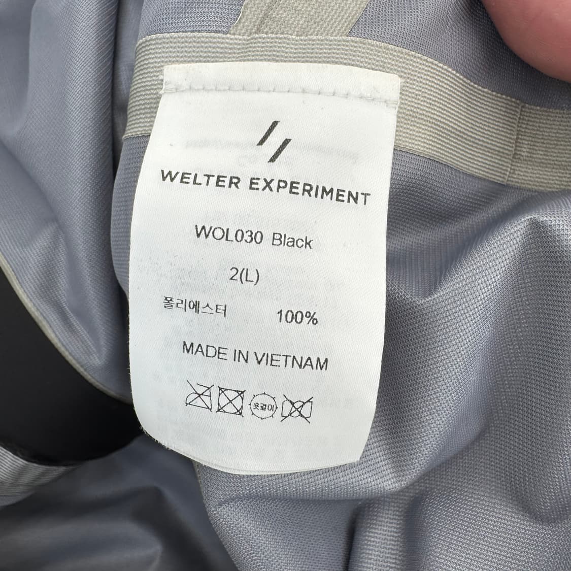 웰터 익스페리먼트 자켓 상품이미지7