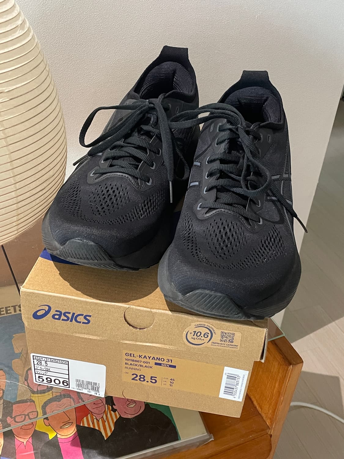 [풀구성] 아식스 젤카야노31 285 블랙 2E 상품이미지2