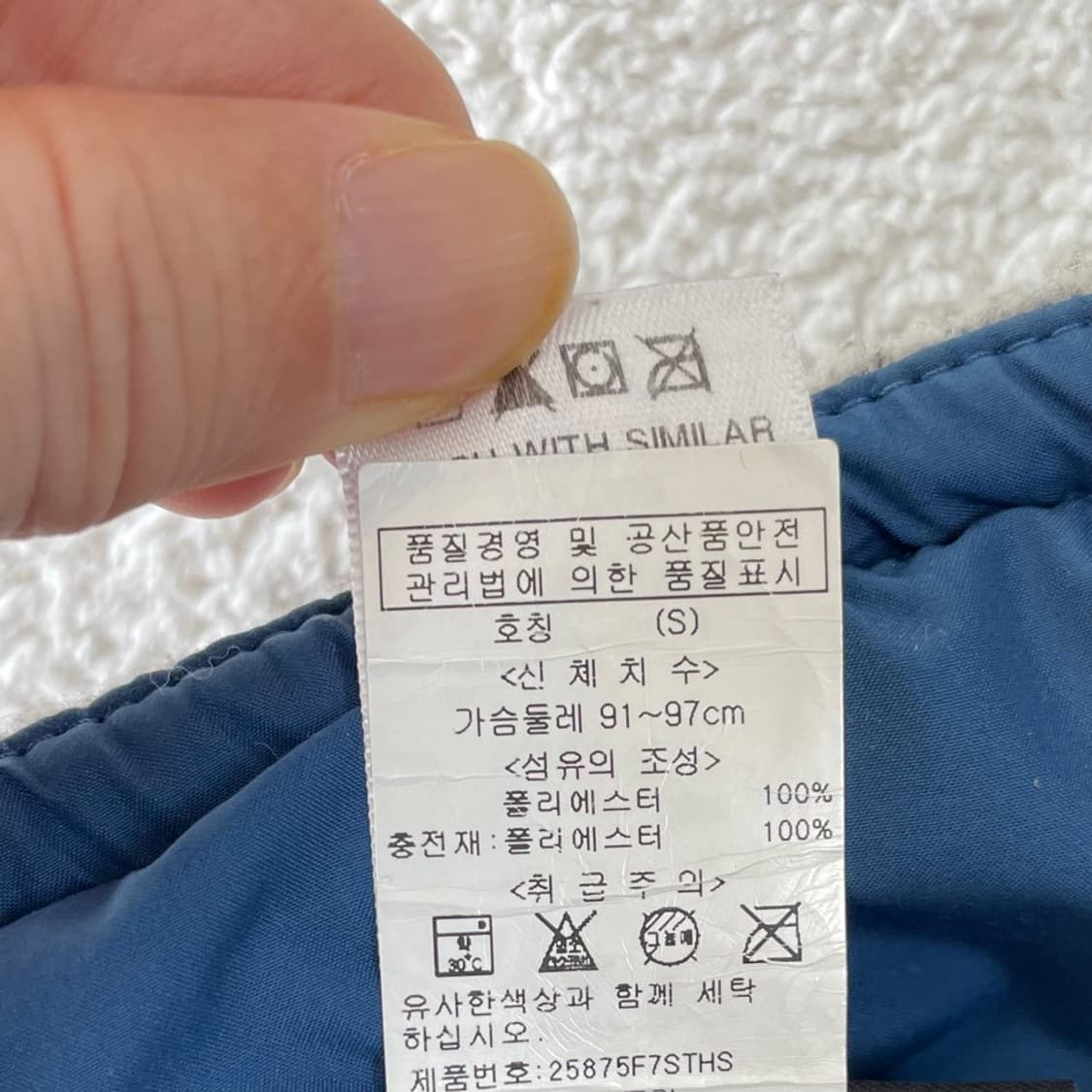 S 파타고니아 남성 후리스 패딩조끼 베터스웨터 상품이미지6