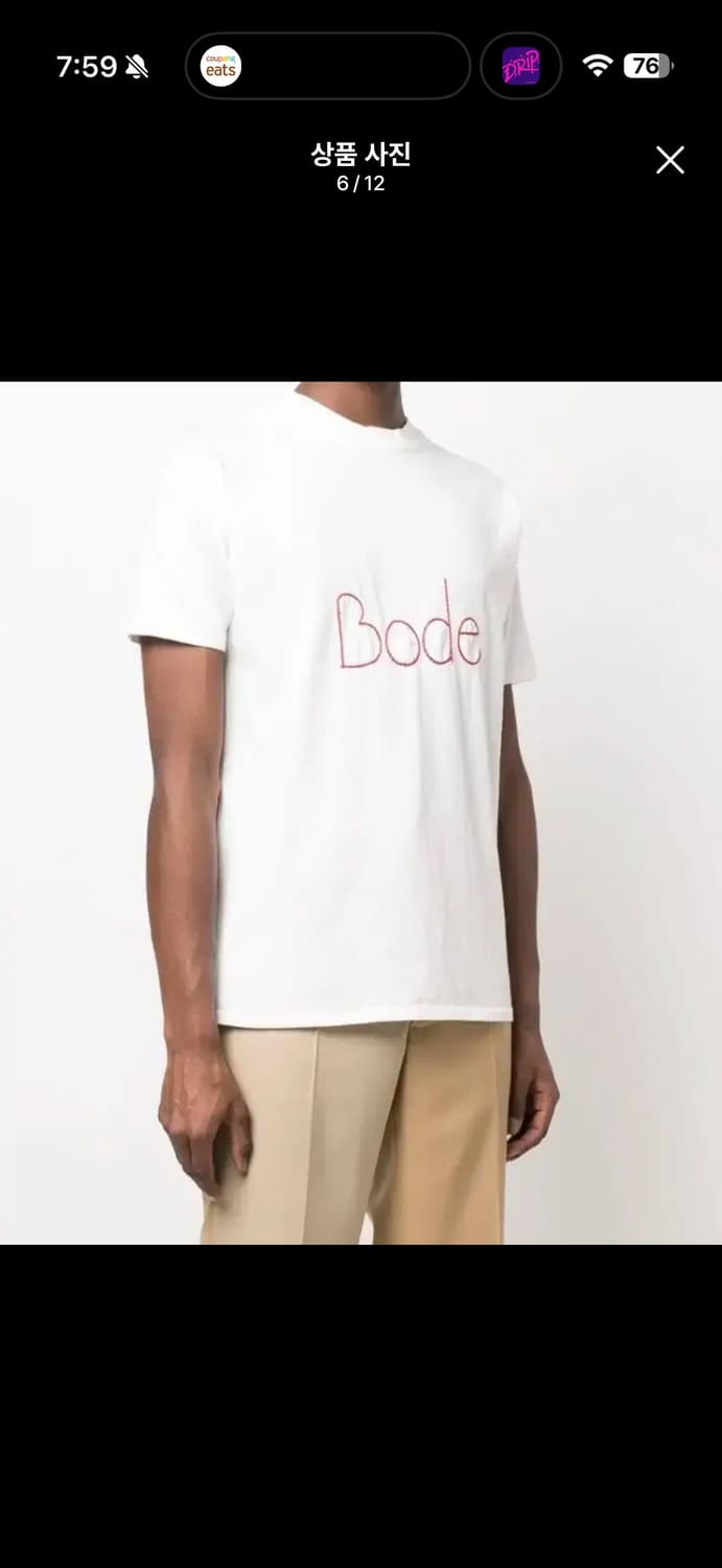 BODE / 보디 로고 티셔츠 / L 상품이미지2
