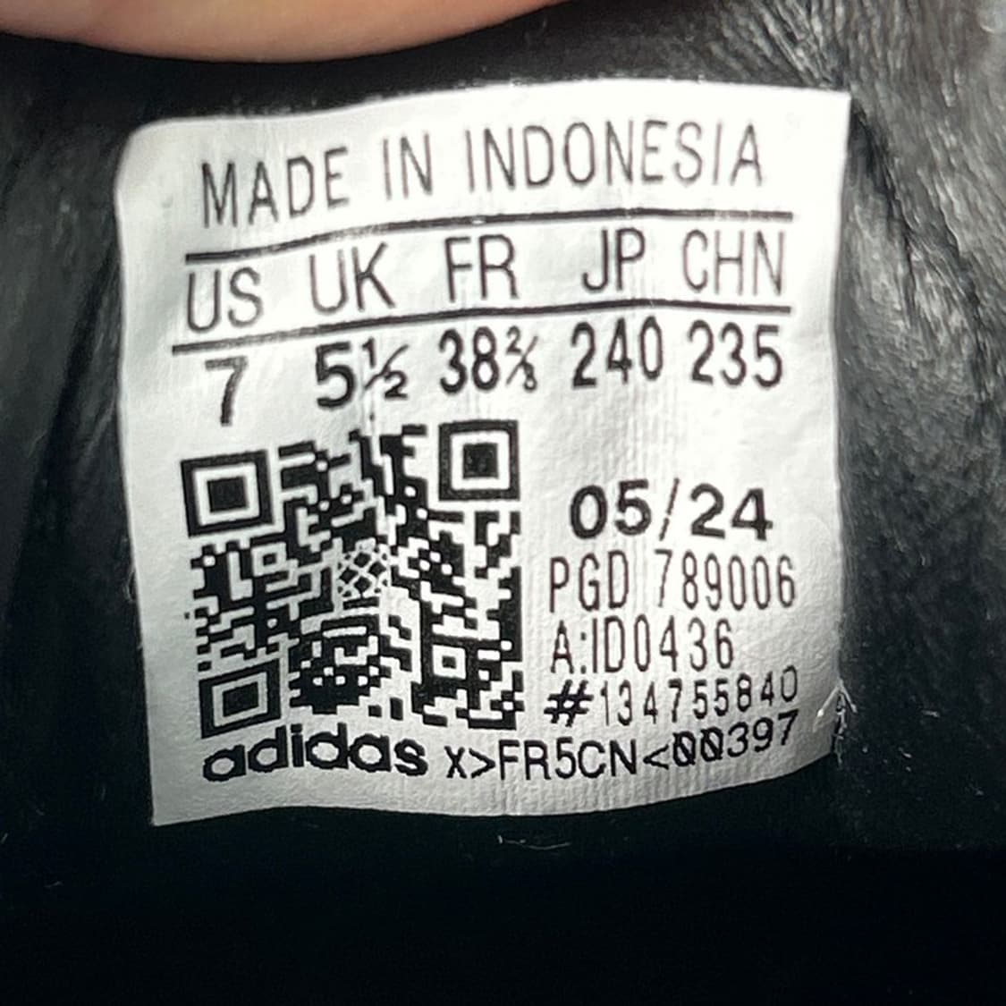 아디다스 삼바 스니커즈 블랙 235 상품이미지7