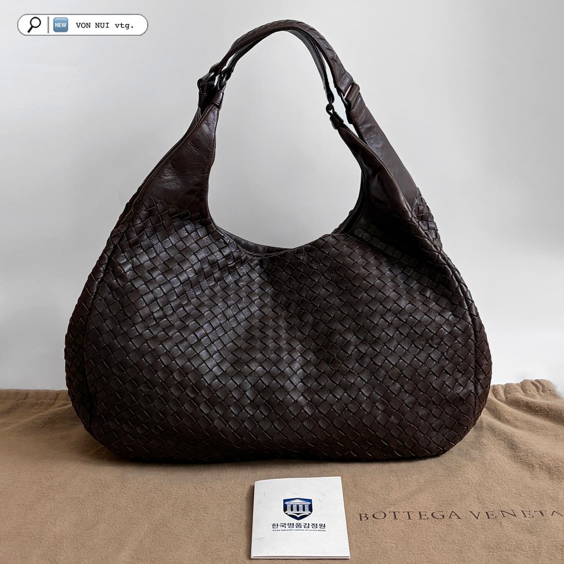 보테가베네타 인트레치아토 캄파나 호보백 라지 판매합니다. 상품이미지1