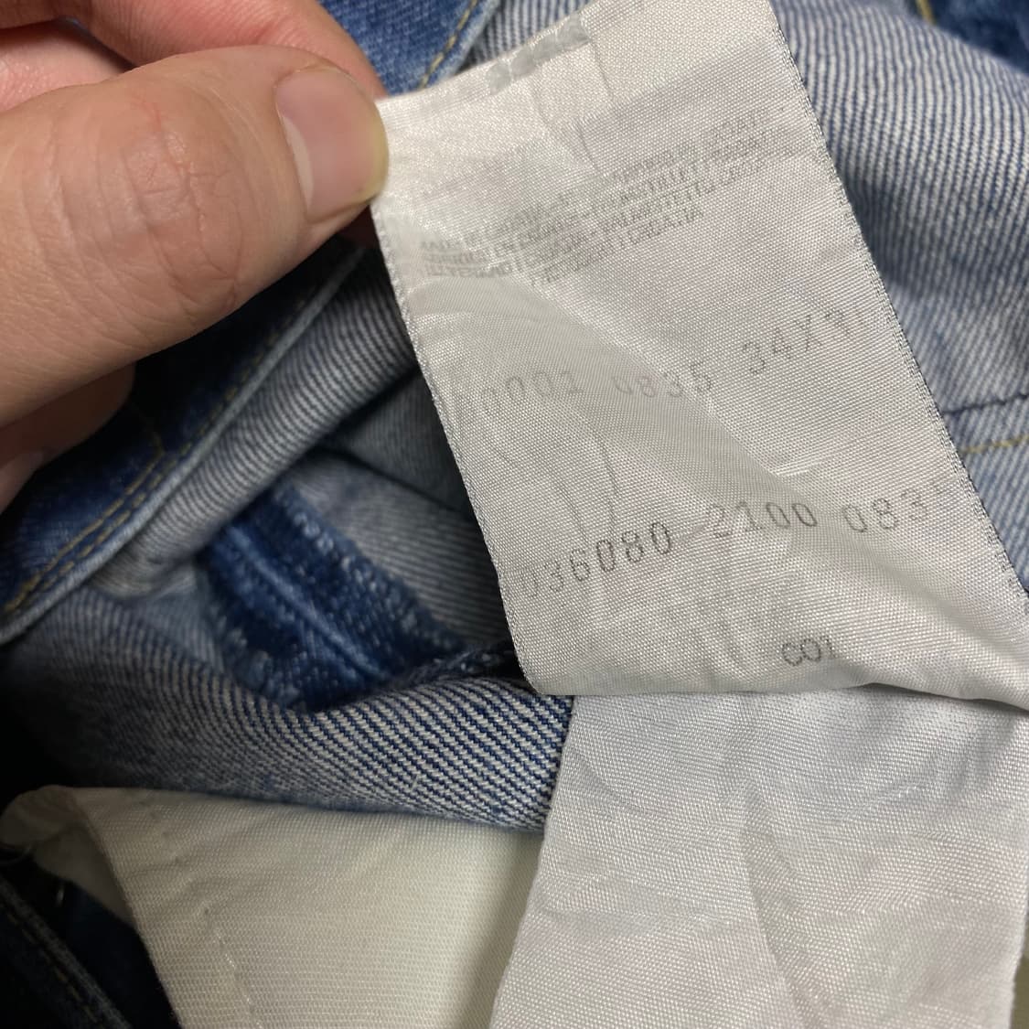 🌊Levis engineered jeans repaired(33) 상품이미지10