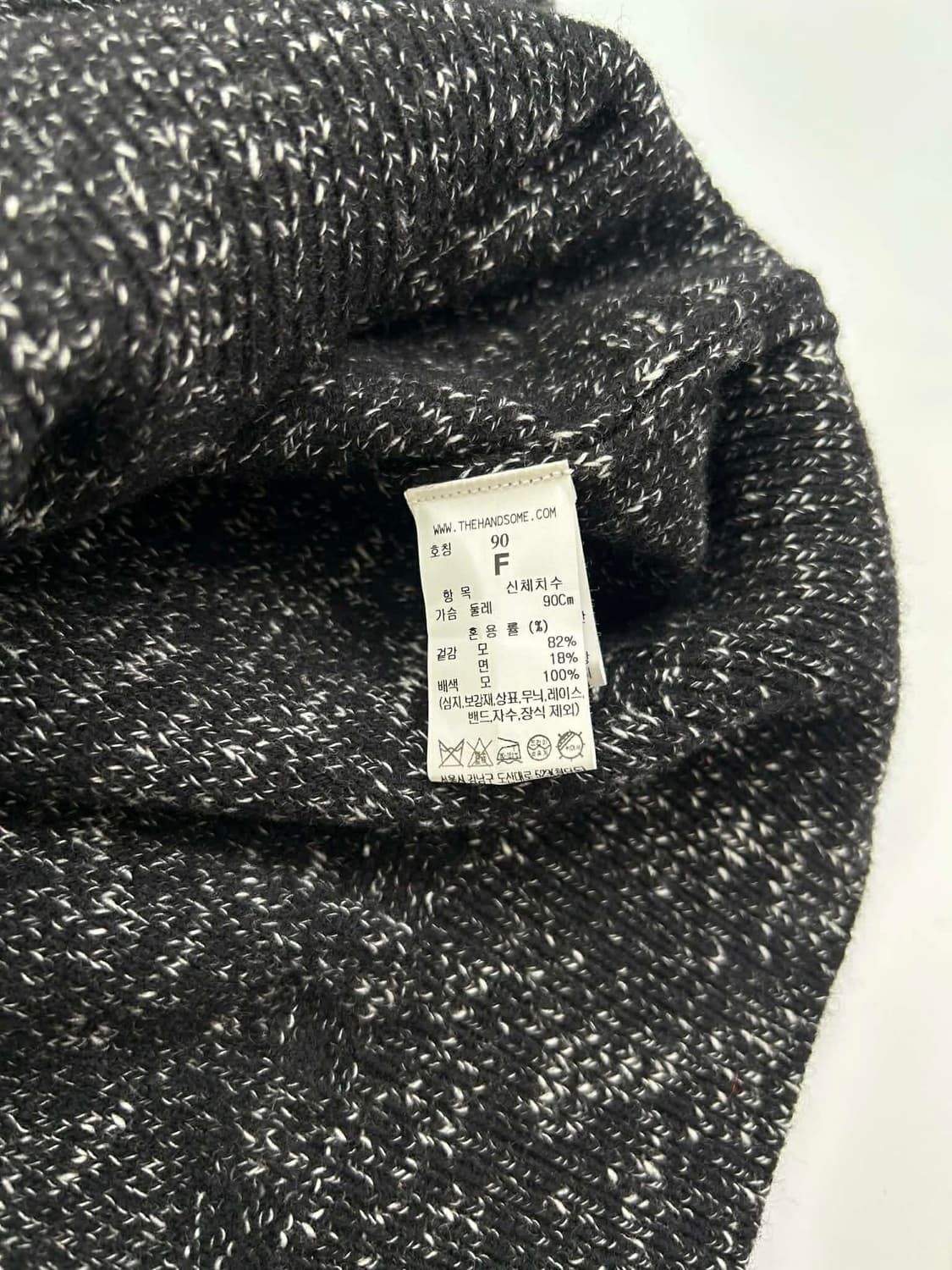 [F] 시스템 한섬 23년 신형 쿠리어 Avant 그래픽 니트 상품이미지4