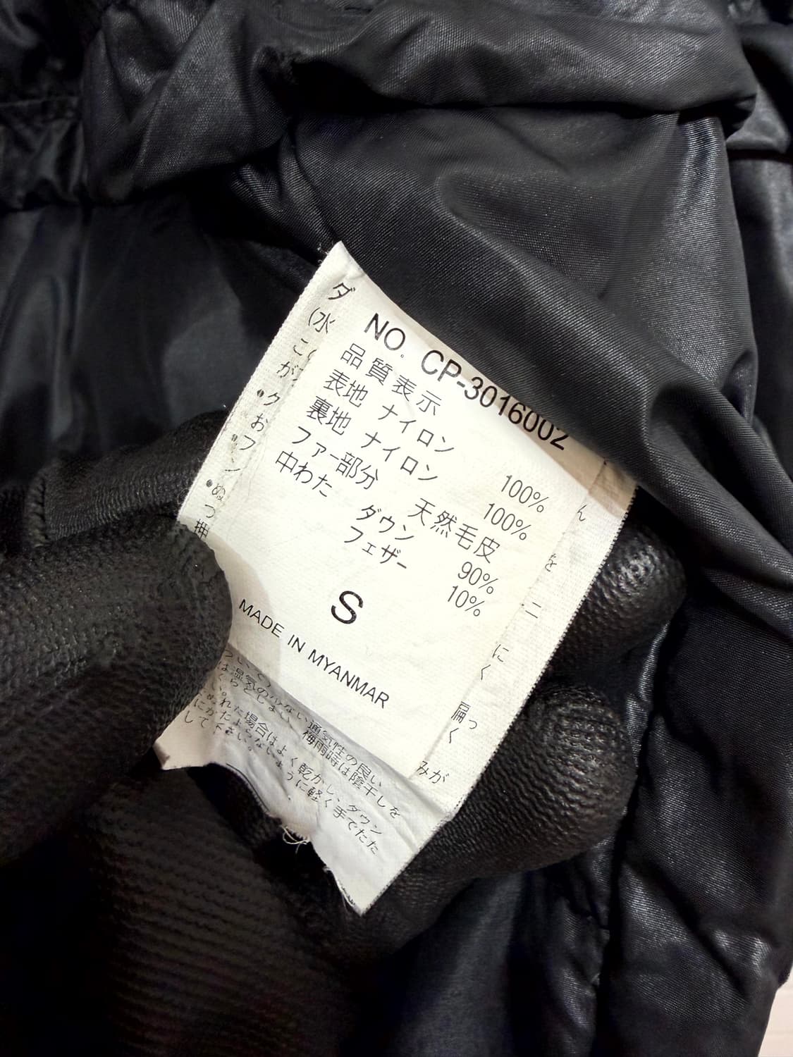 CAMP7 캠프7 여성 다운  상품이미지8