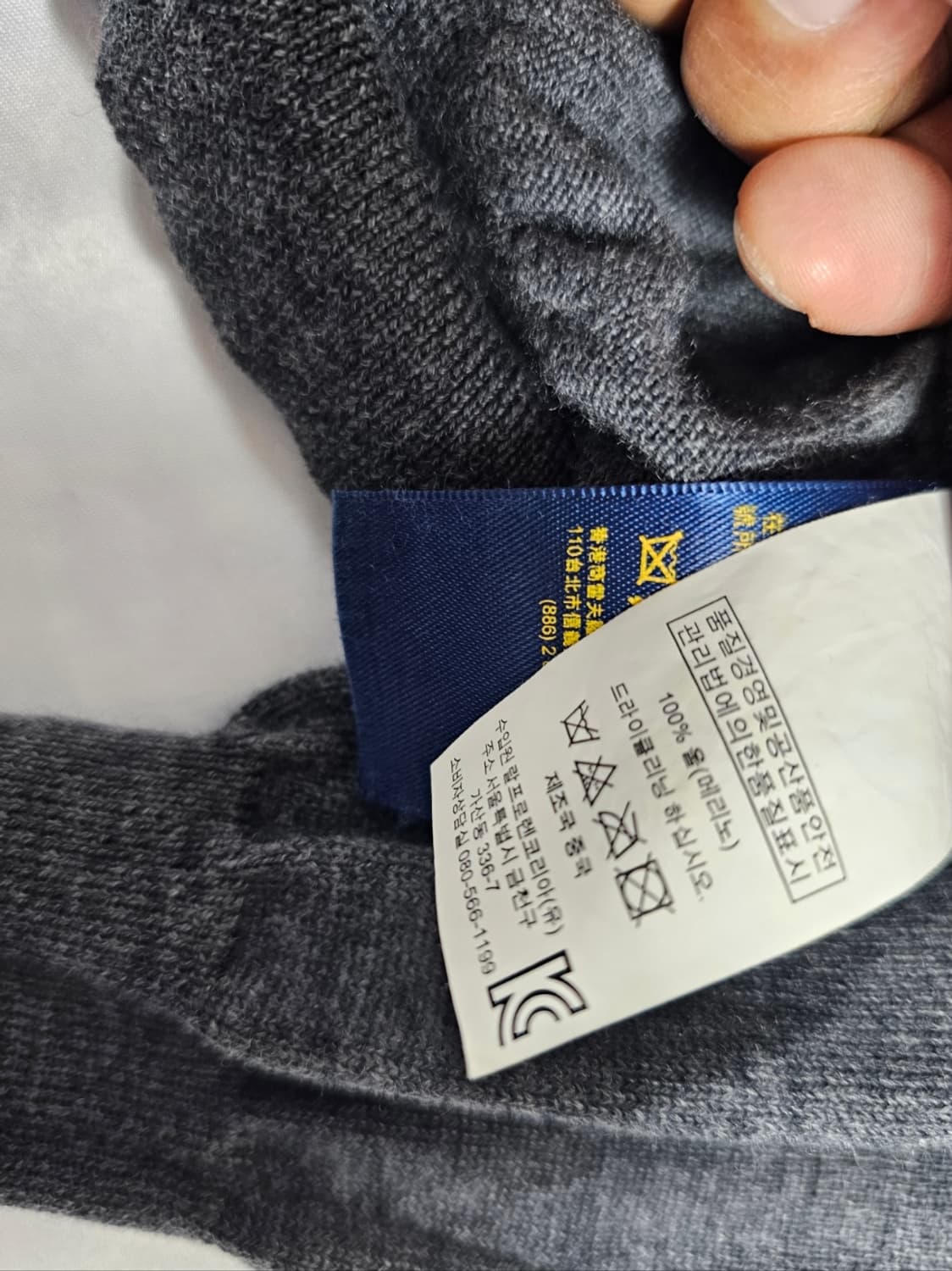 폴로메리노울니트 상품이미지8