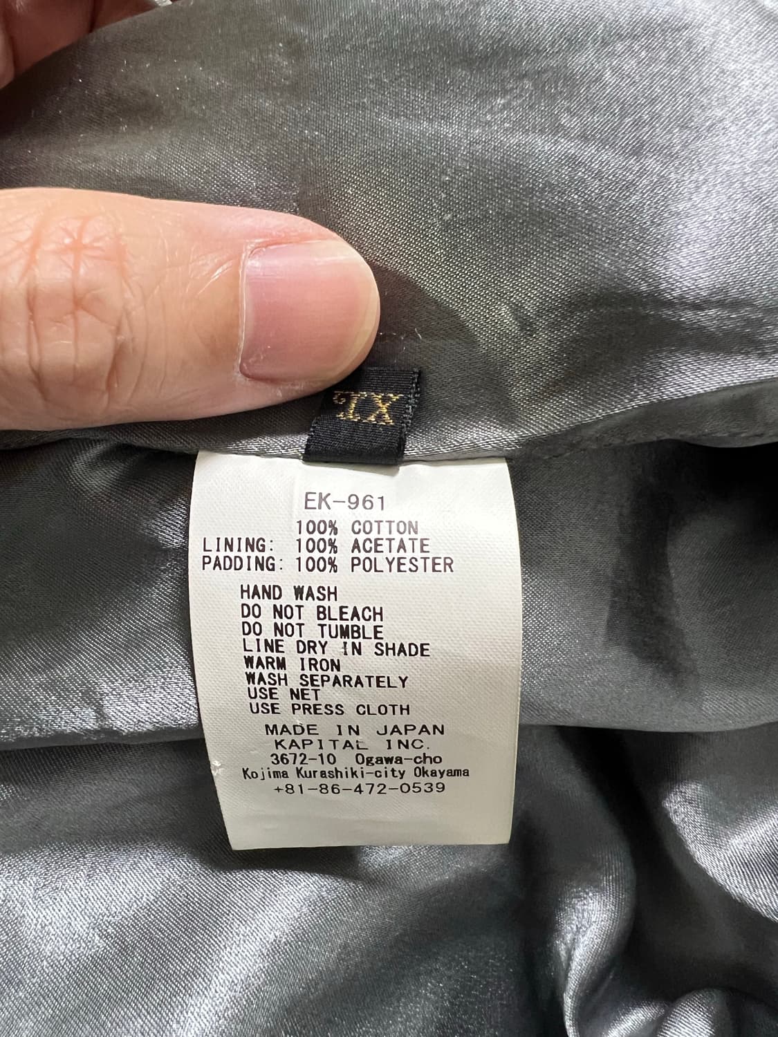 캐피탈 / 반다나 패딩 블루종 / 4 XL 상품이미지5