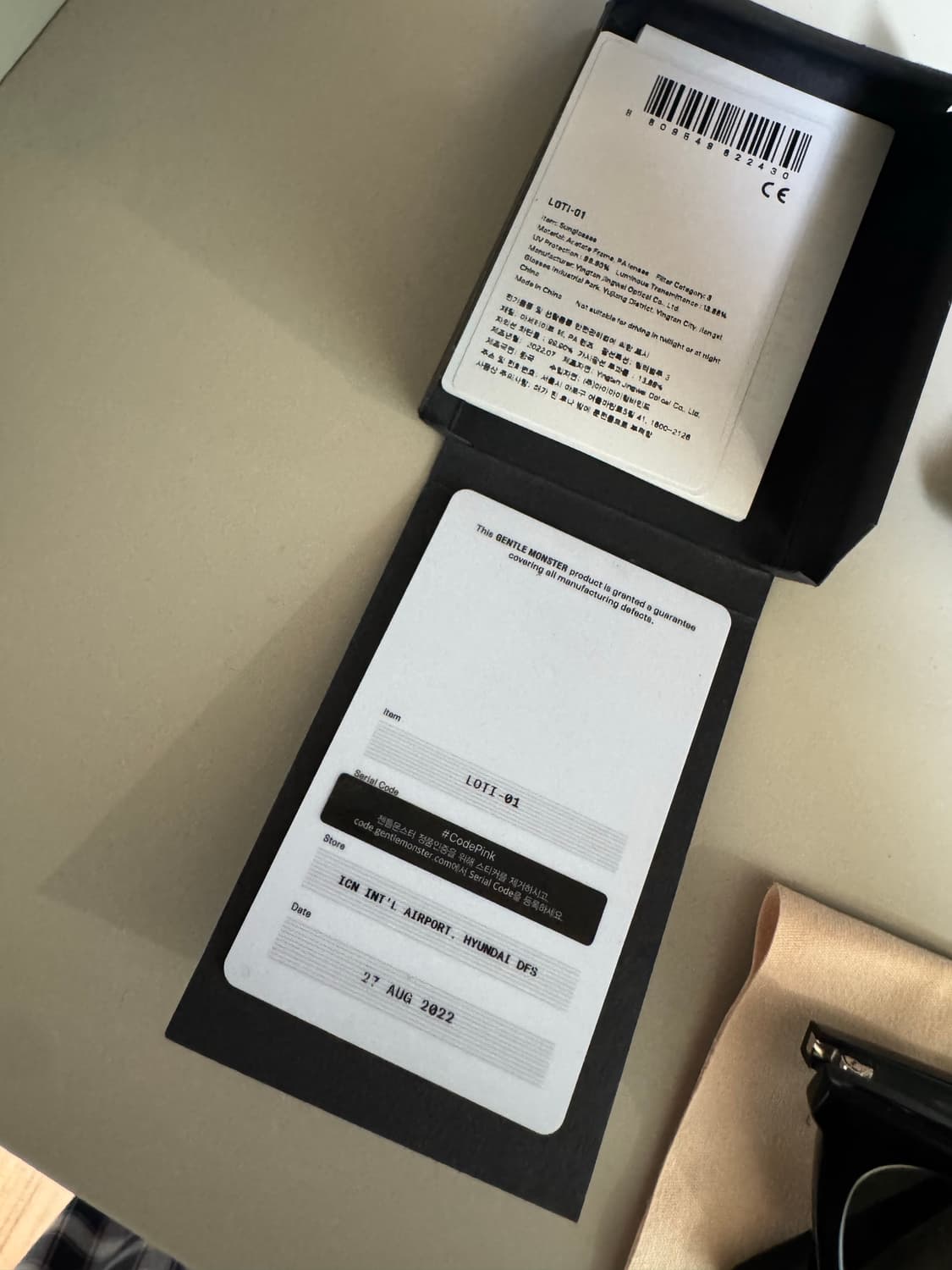 젠틀몬스터 선글라스 로티/Gentle Monster LOTI-01 상품이미지4