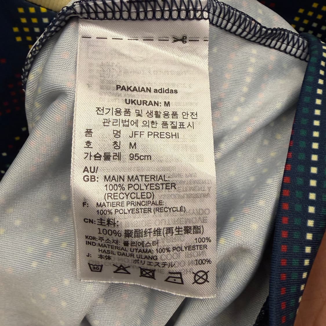 아디다스 X 웨일즈보너 2023 자메이카 유니폼 져지 M 상품이미지9