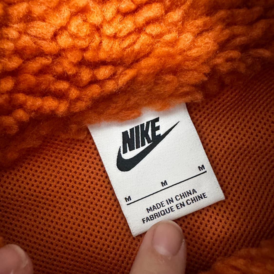 NIKE 나이키 뽀글이 털 후리스 베스트 조끼 자켓 M 상품이미지5